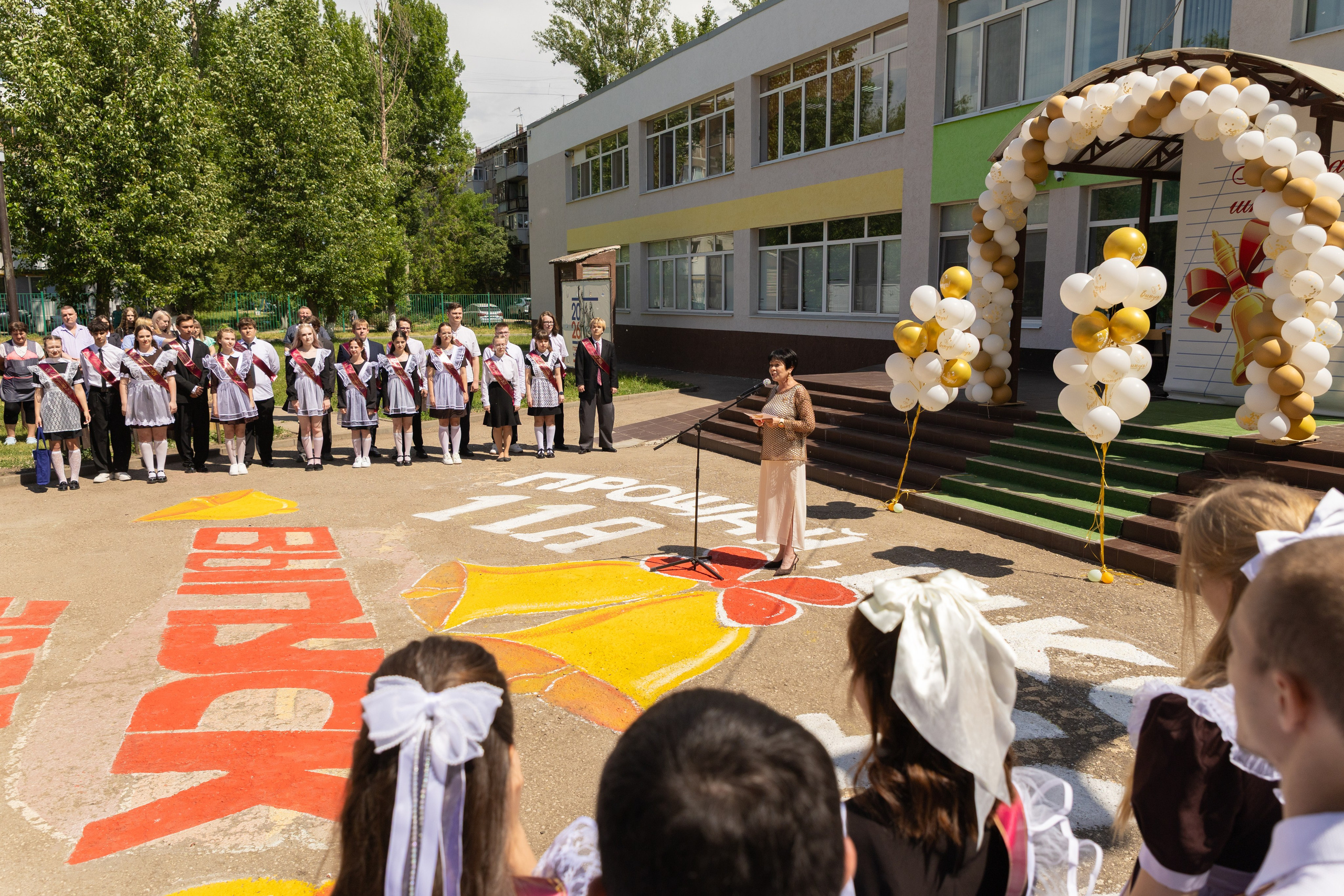 Последний звонок, репортажная съёмка в школе