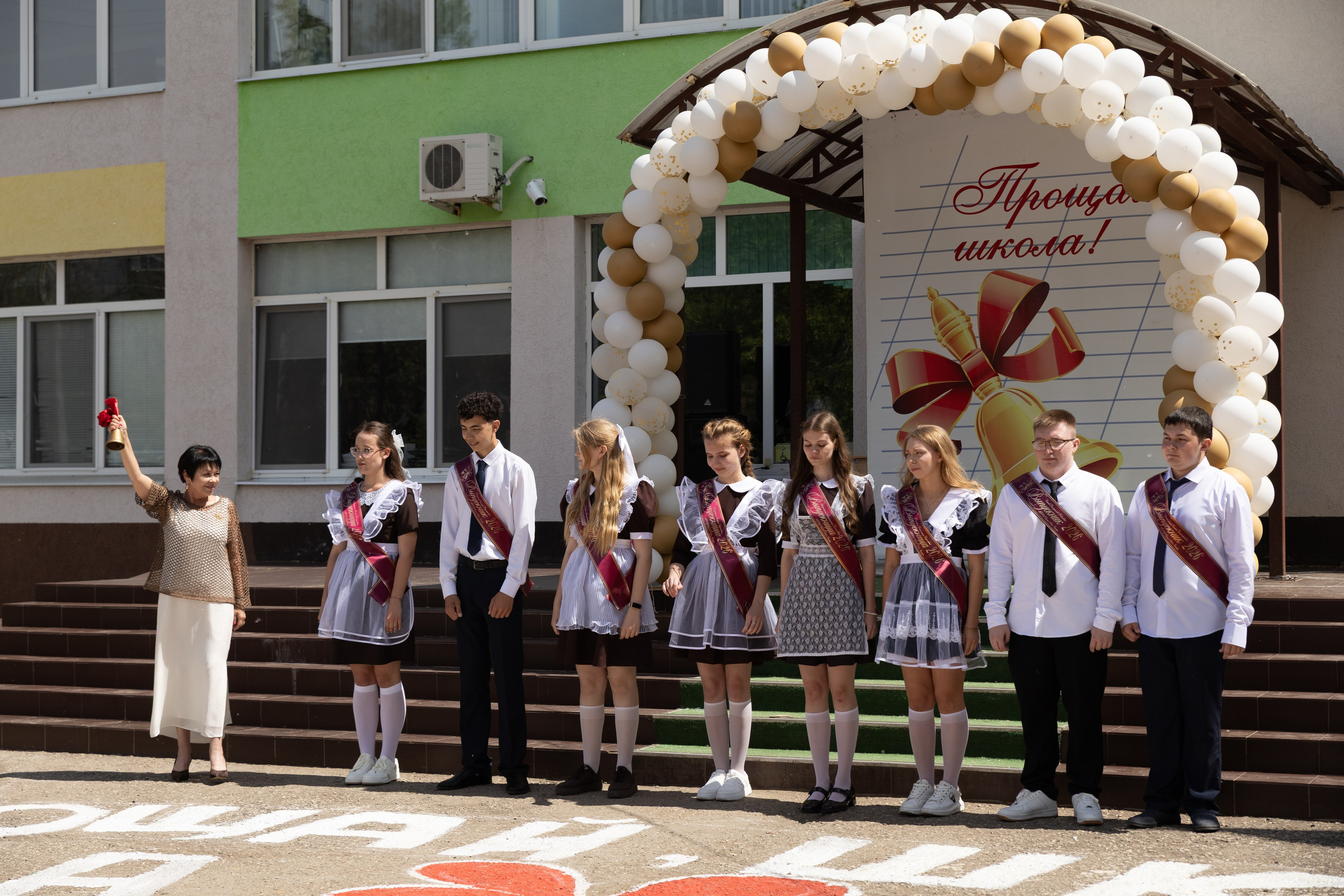 Последний звонок, репортажная съёмка в школе