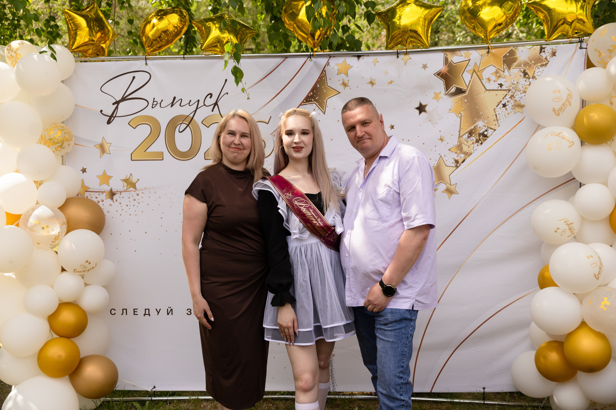 Последний звонок, репортажная съёмка в школе
