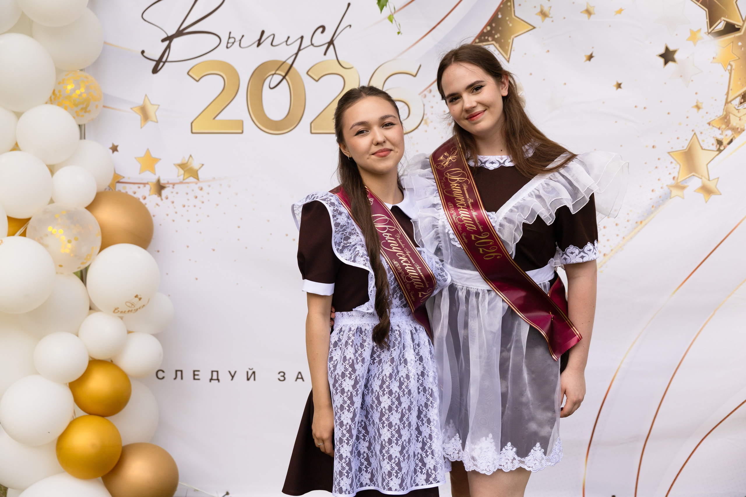 Последний звонок, репортажная съёмка в школе