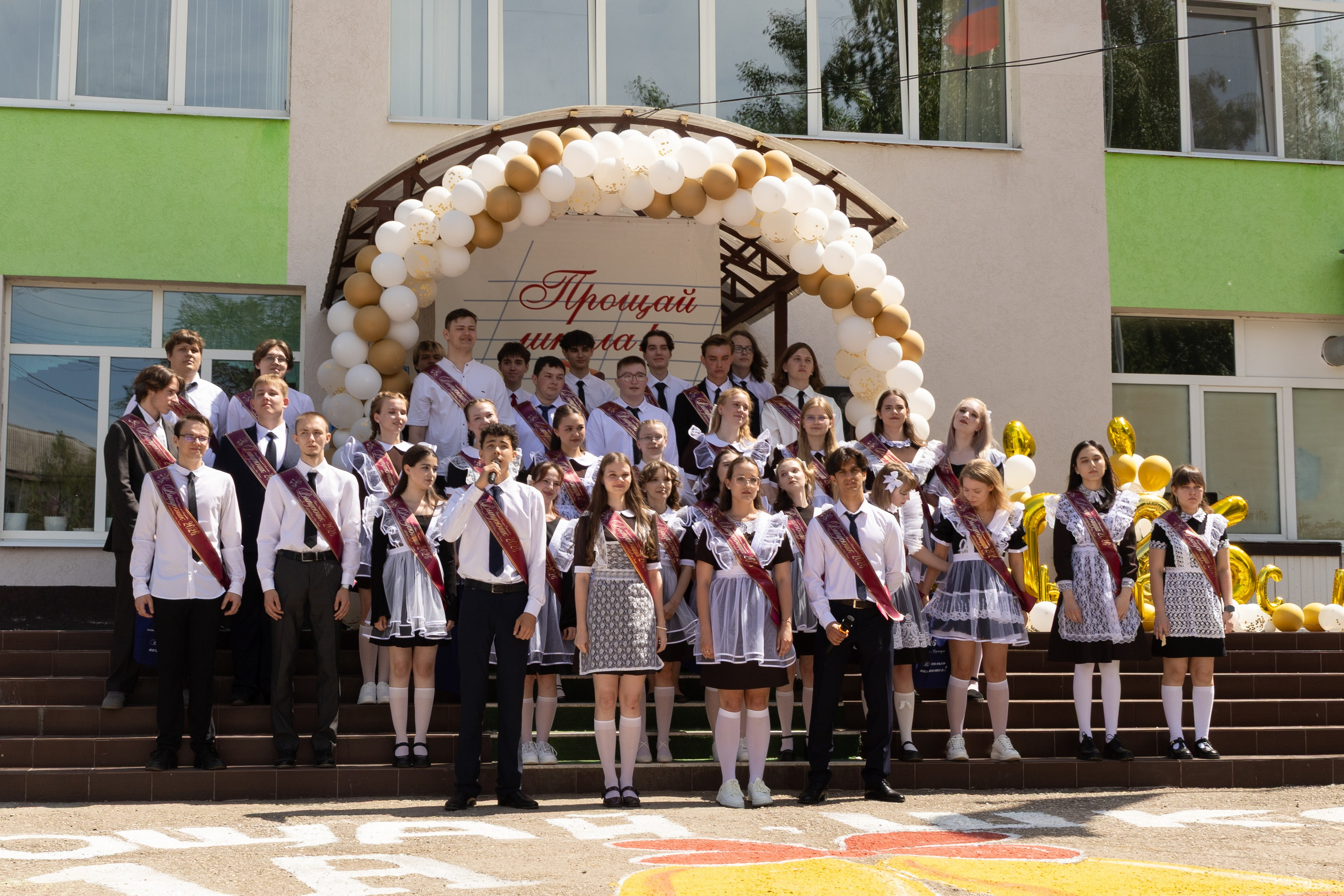 Последний звонок, репортажная съёмка в школе