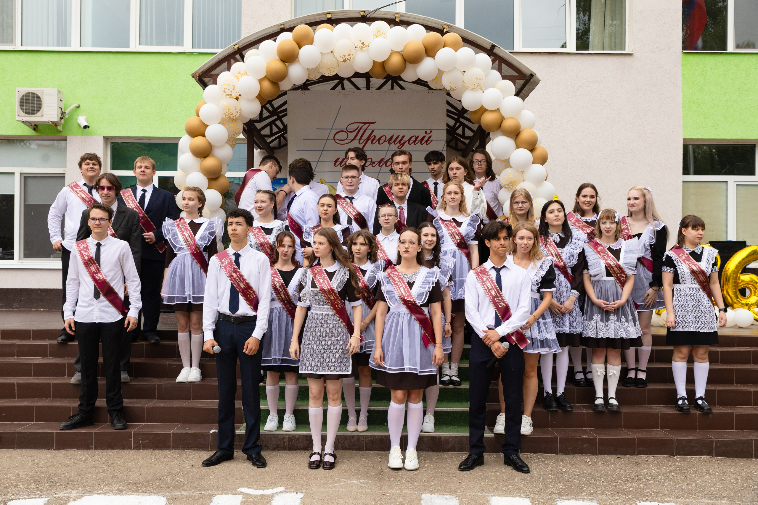 Последний звонок, репортажная съёмка в школе