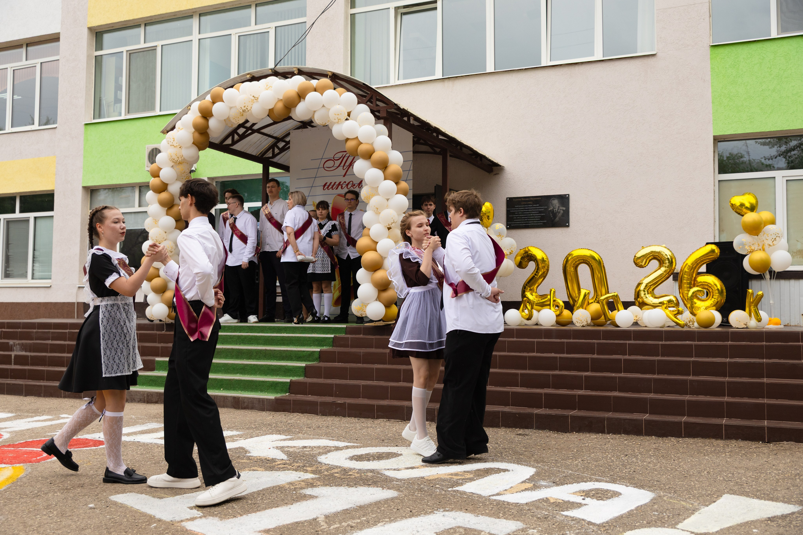 Последний звонок, репортажная съёмка в школе