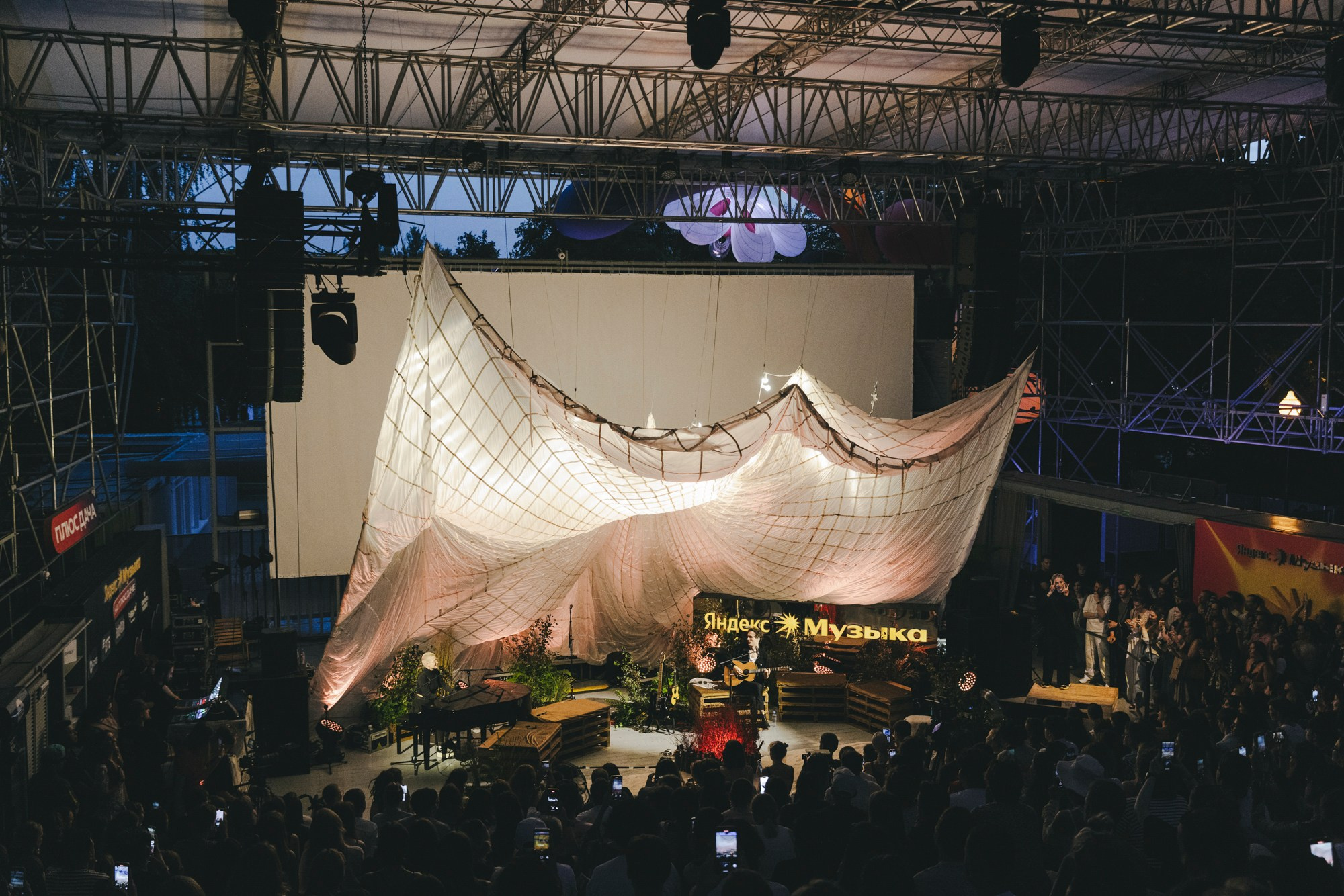 ZOLOTO / ЯНДЕКС ДАЧА / 2024. OOPS