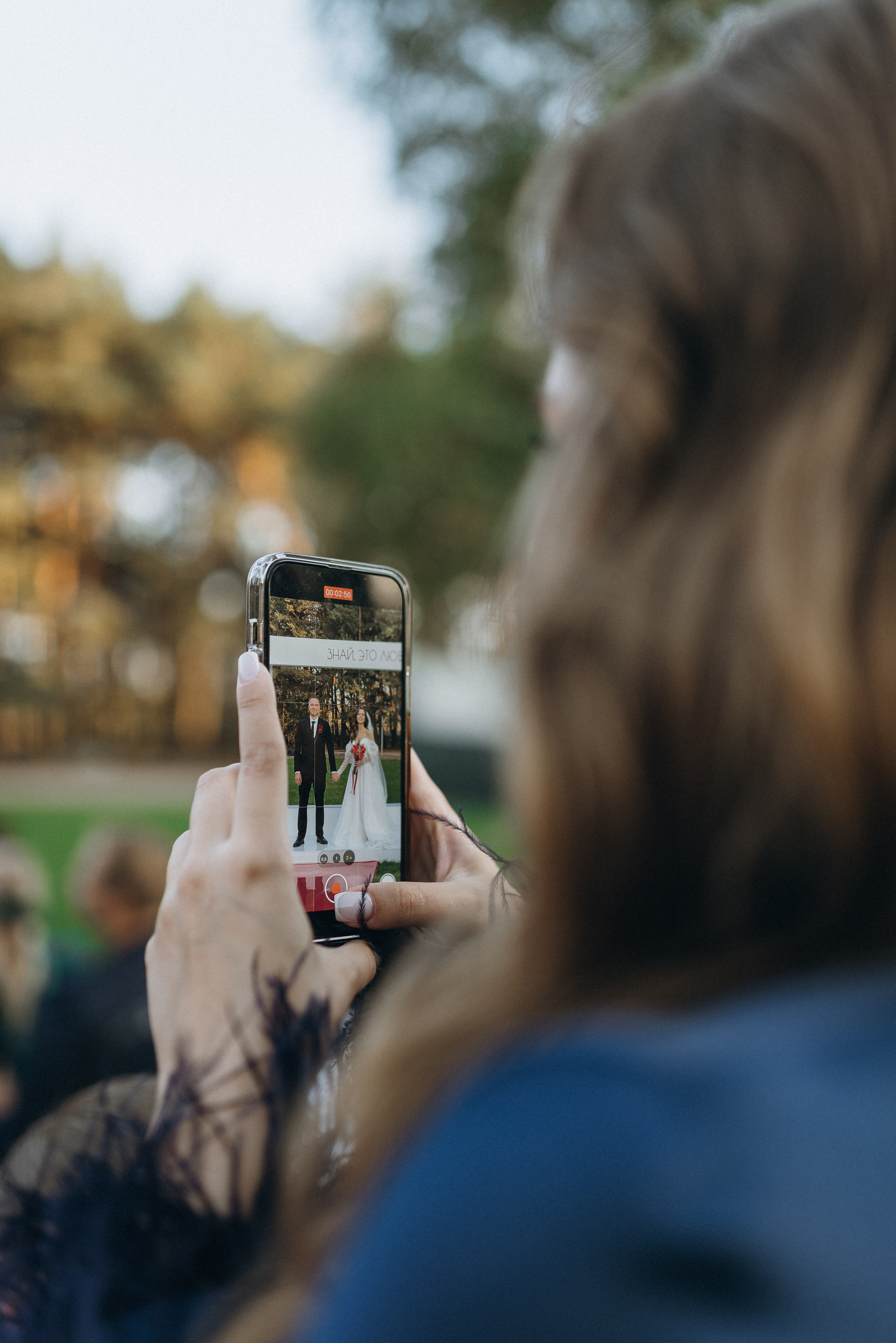 Знай, это любовь. Фотограф Гилярова Злата Белгород