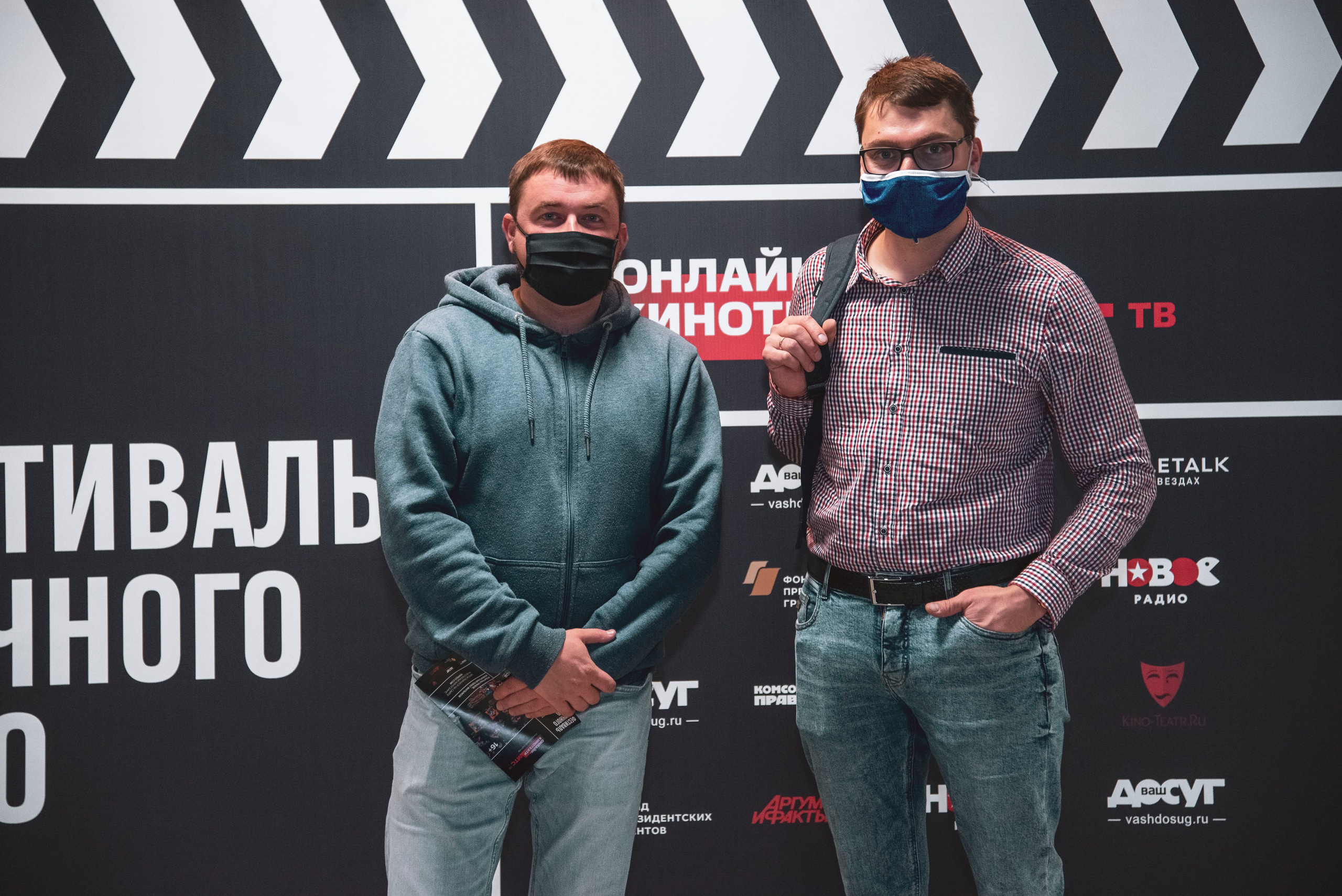 Репортажка. Гупалов Игорь — фотограф