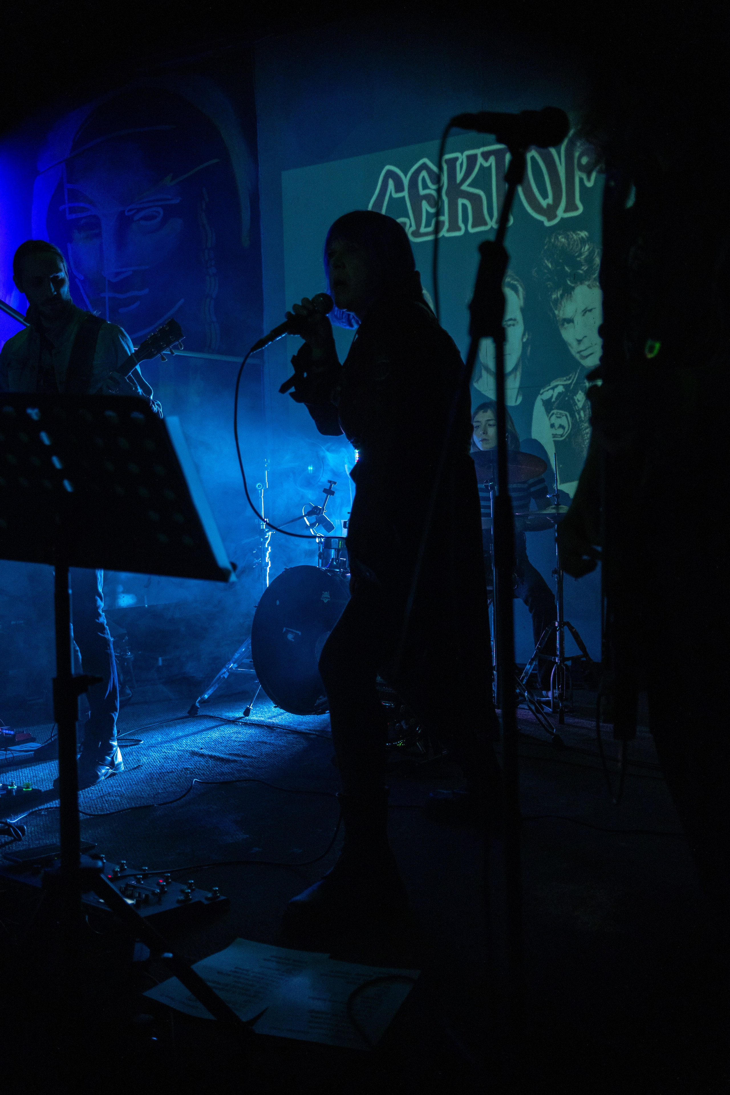 Забытые сны. Трибьют «Сектор газа», клуб-галерея Эрмитаж. 07.12.2024. Фотограф Регина Крикунова г. Красноярск