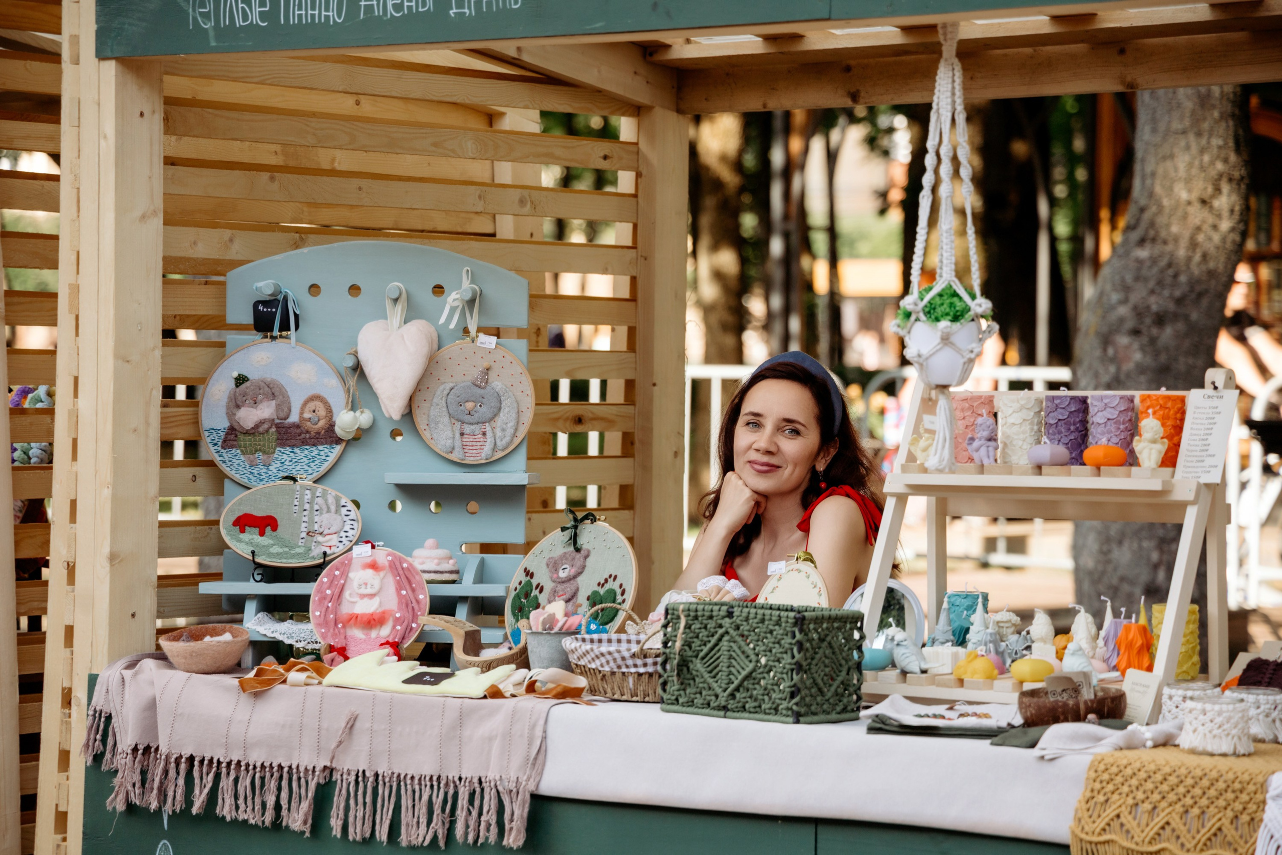 Фестиваль смоленской кухни ЛУКОВ ФЕСТ 2025. Главная