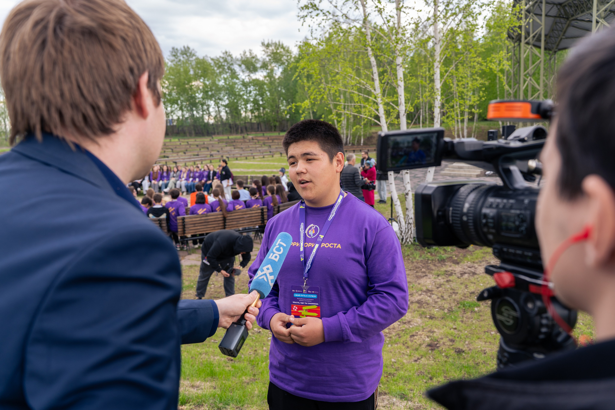 Территория Роста 2024 — 2025. Маслухин Дмитрий — Ваш Фотограф