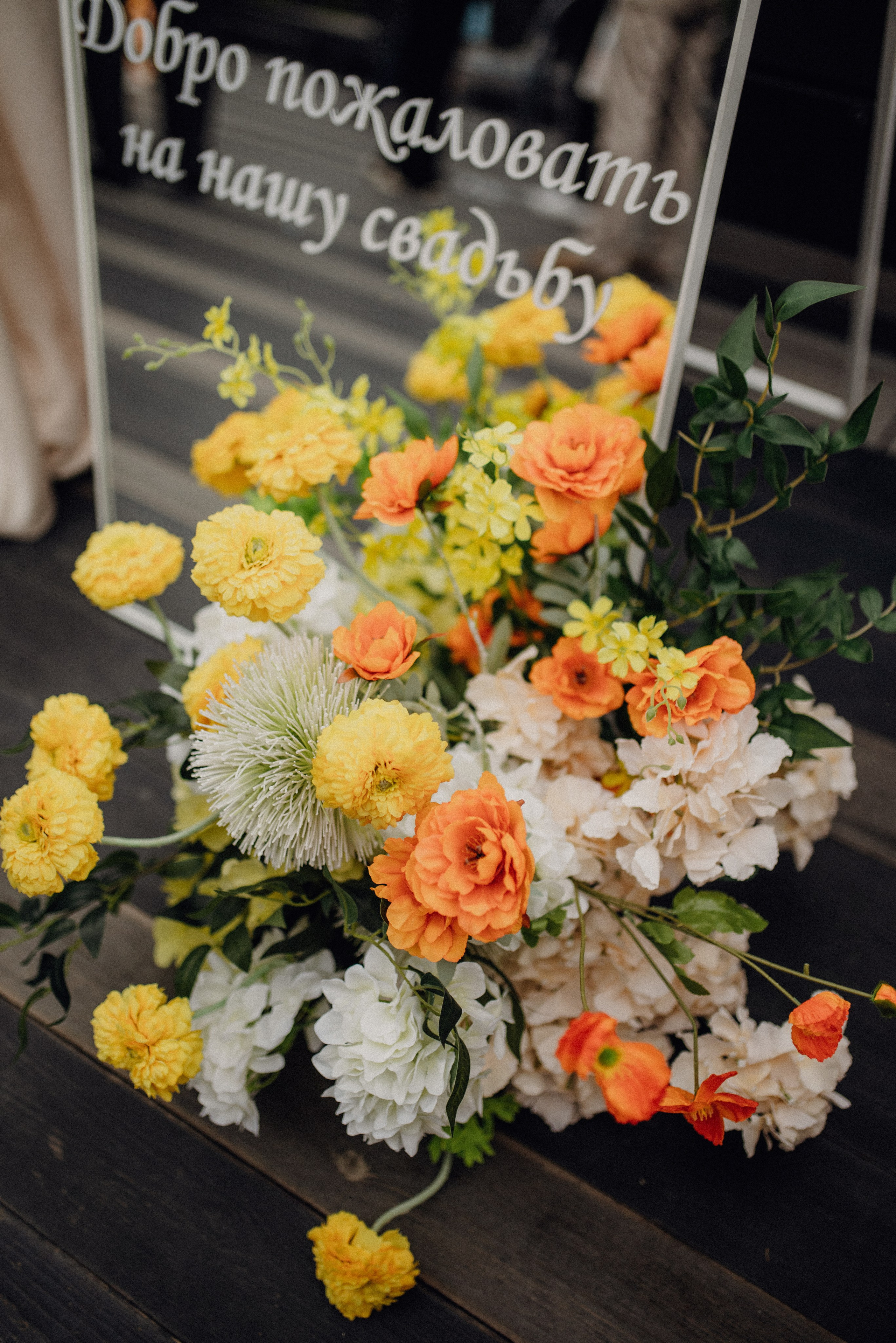 Дарья и Дмитрий. Семейный и детский фотограф Анастасия Иванова