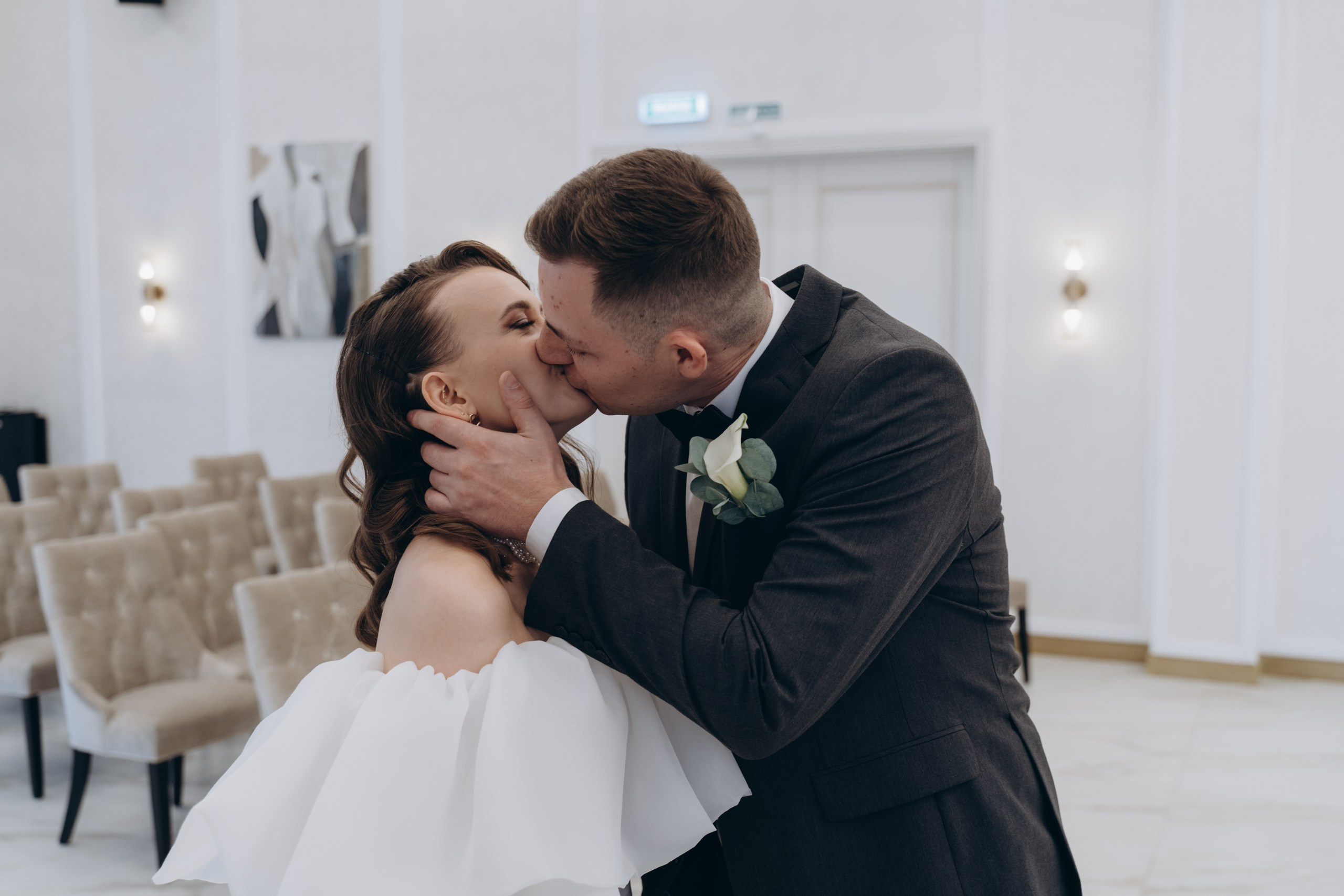 Полина и Никита роспись во Дворце бракосочетания Южное Бутово. Свадебный фотограф в Дмитрове