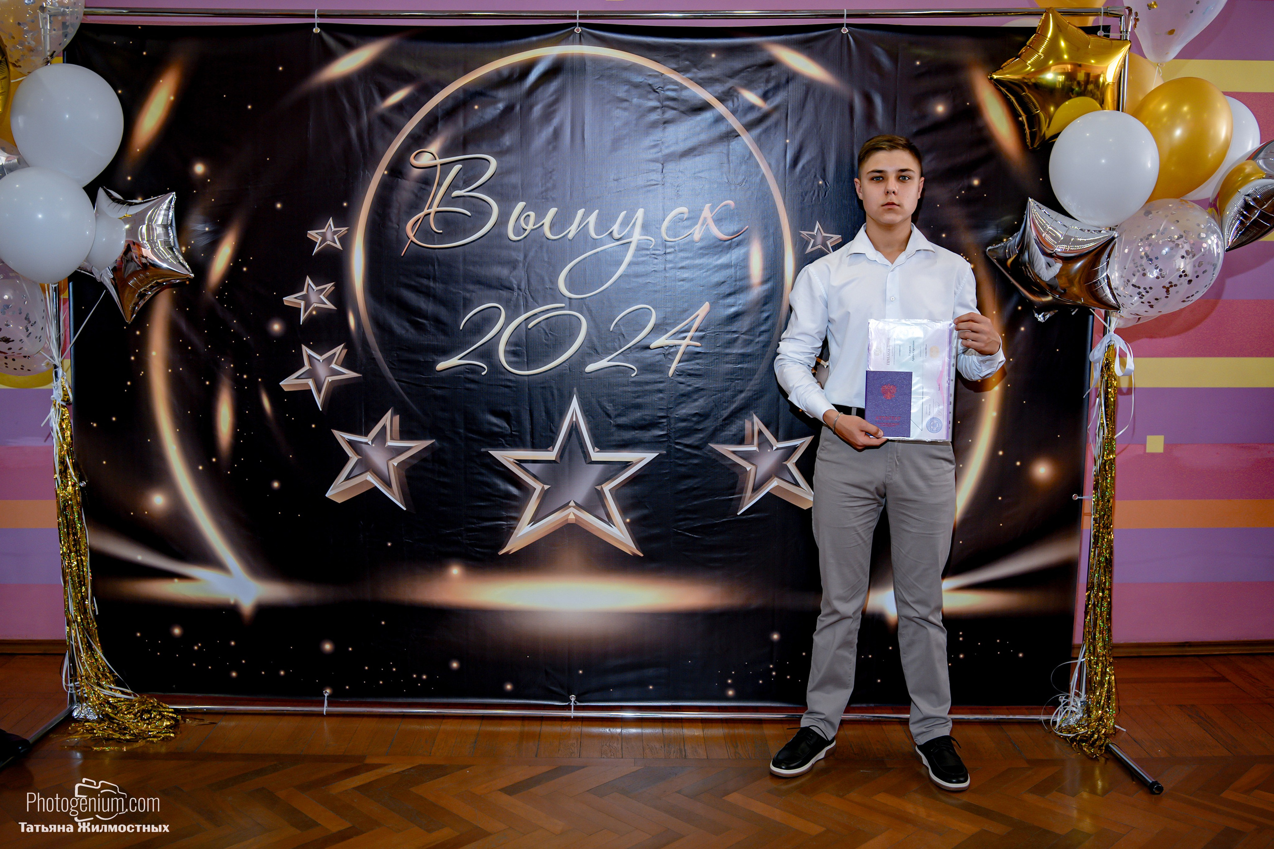 Выпускной 9"Д» класс школа № 35. Фотограф Нижний Новгород Татьяна Кейод