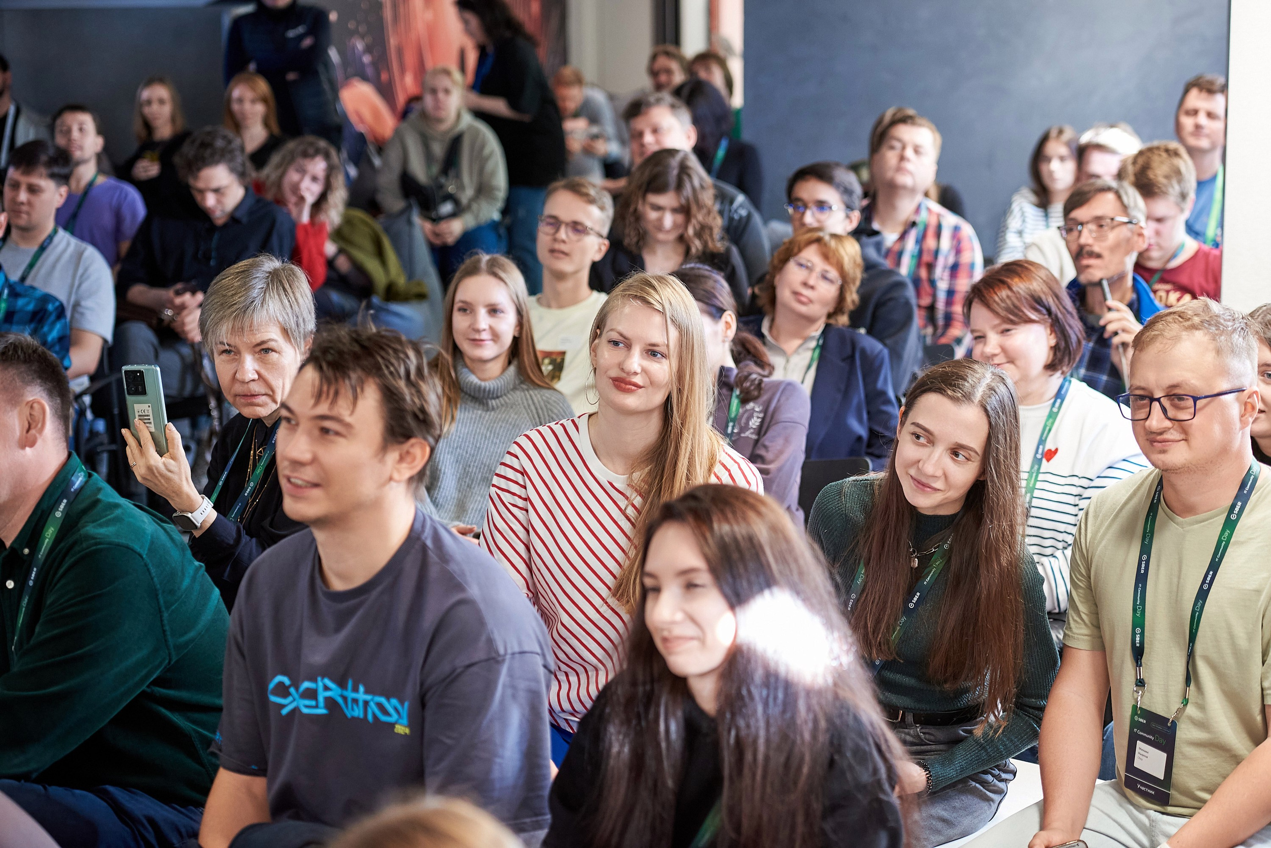 IT Community DAY 2024. Иван Ступа, репортажный фотограф в Санкт-Петербурге и Ленинградской области