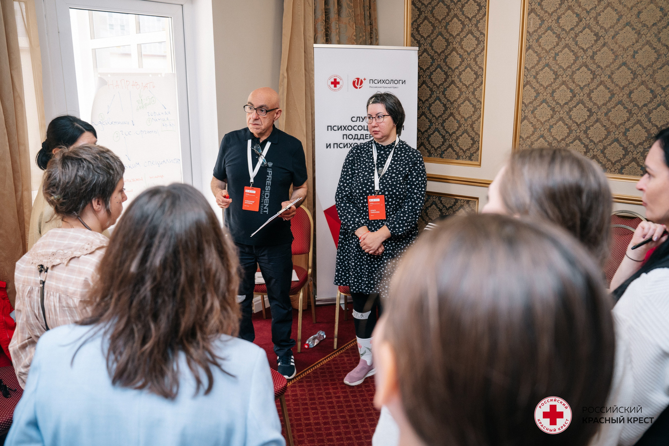 Красный крест | Дегас, медвежья берлога. Фотограф в Воронеже Ольга Космодемьянская