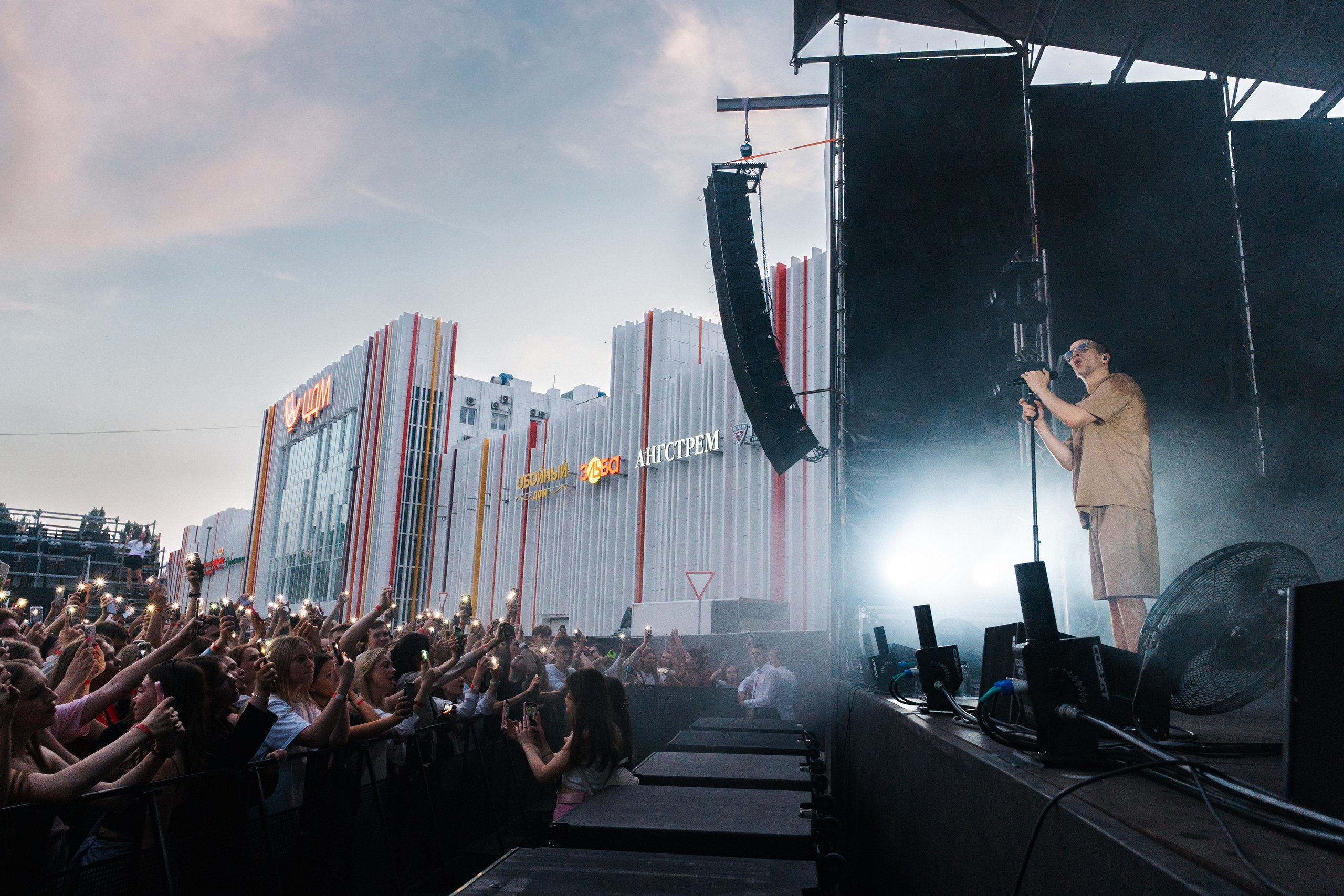 FEDUK. Фотограф в Воронеже Ольга Космодемьянская