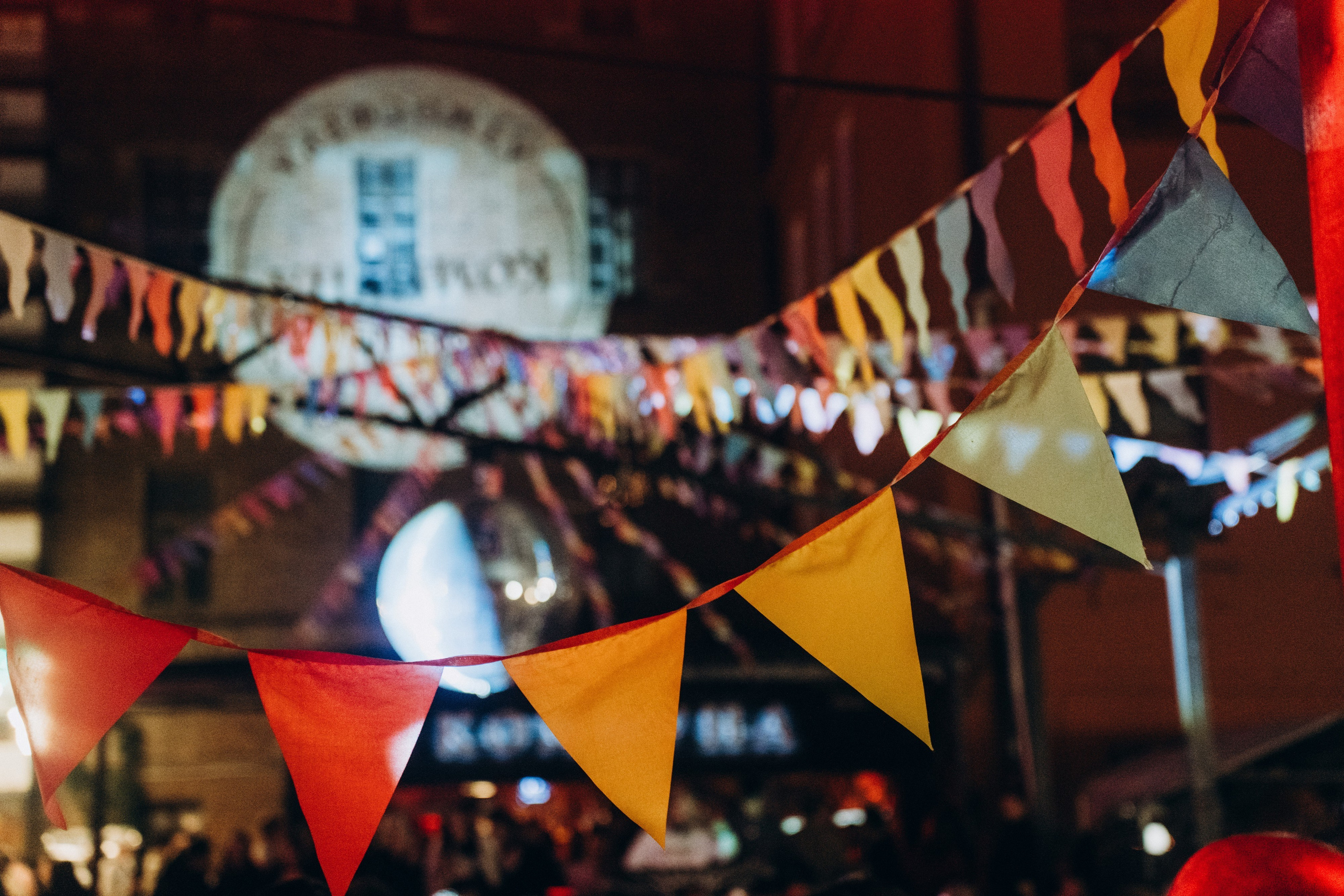 Коммуна. Фотограф в Воронеже Ольга Космодемьянская
