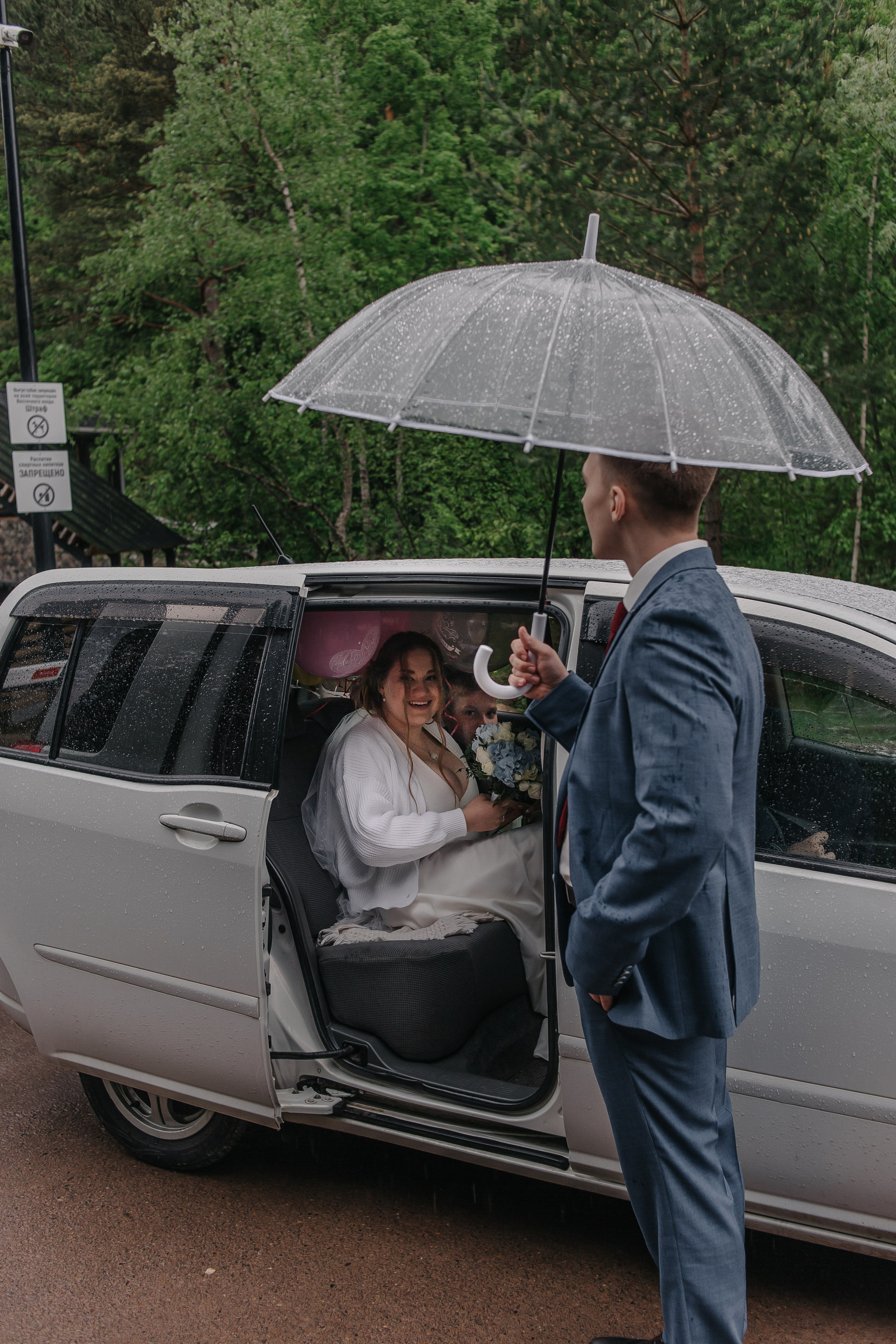 Николай и Евгения. Свадьба. Фотограф Регина Крикунова г. Красноярск