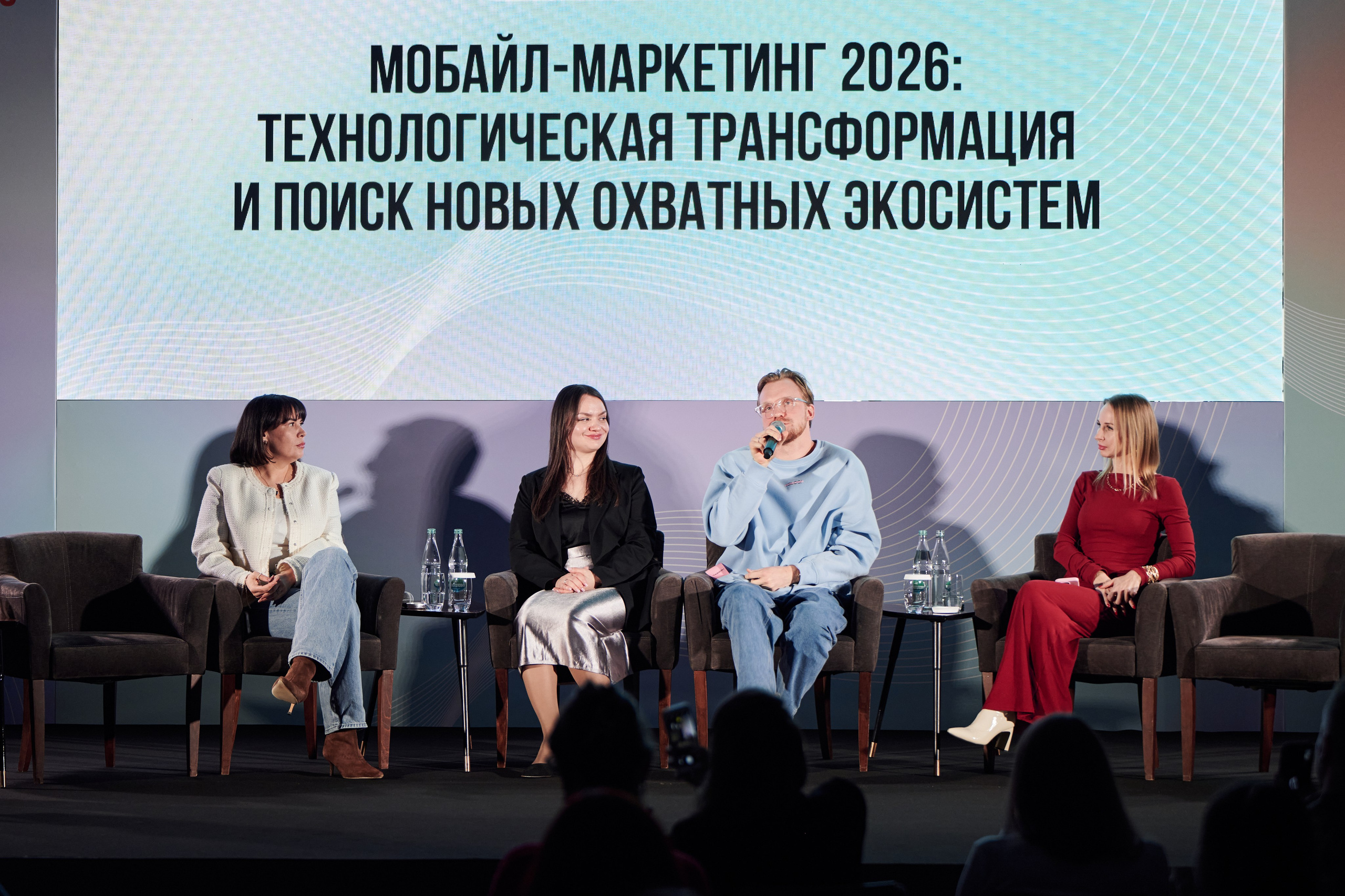 День Бренда 26. Фотограф в Москве — Новиков Владислав