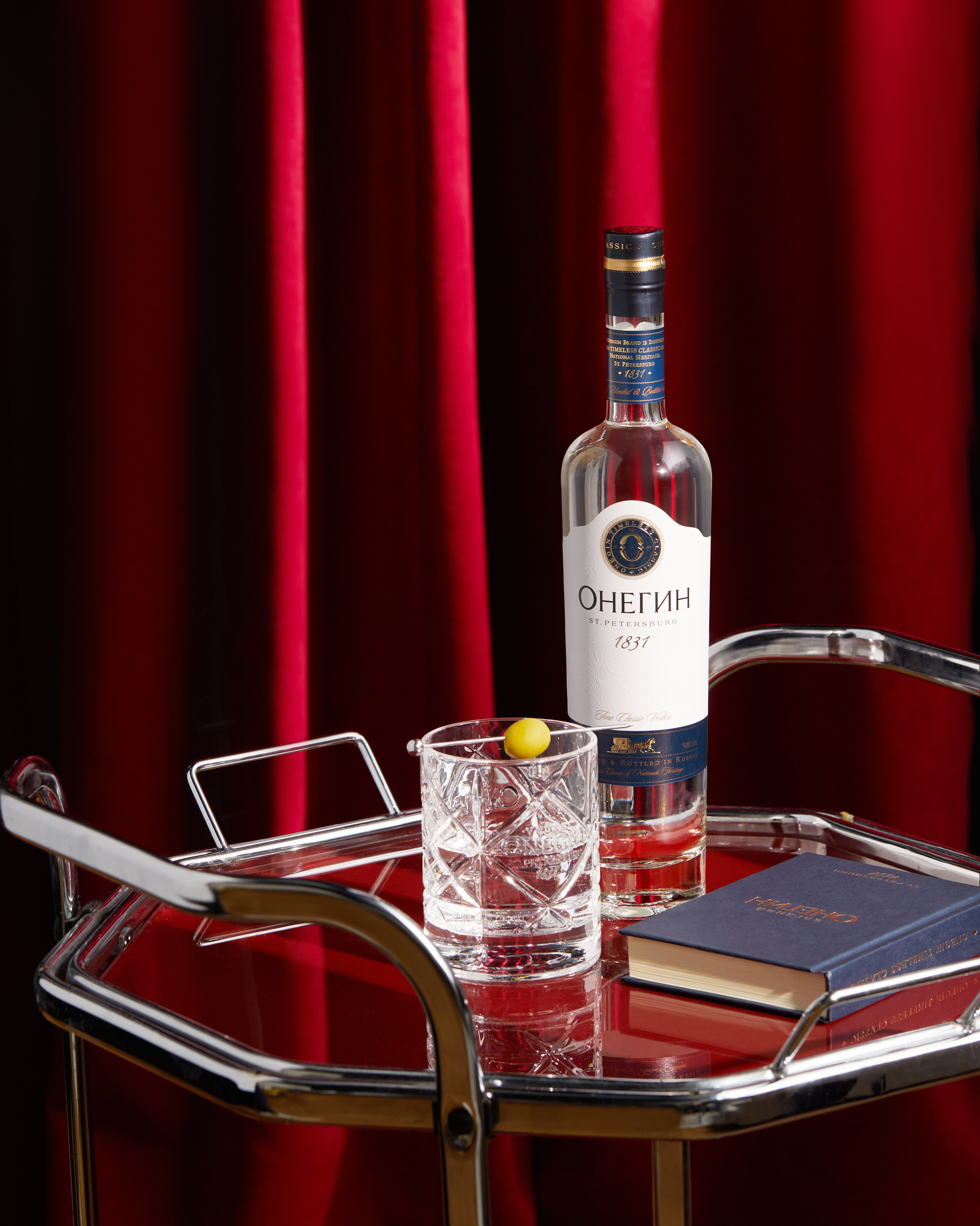 ONEGIN. Асель Рембекова