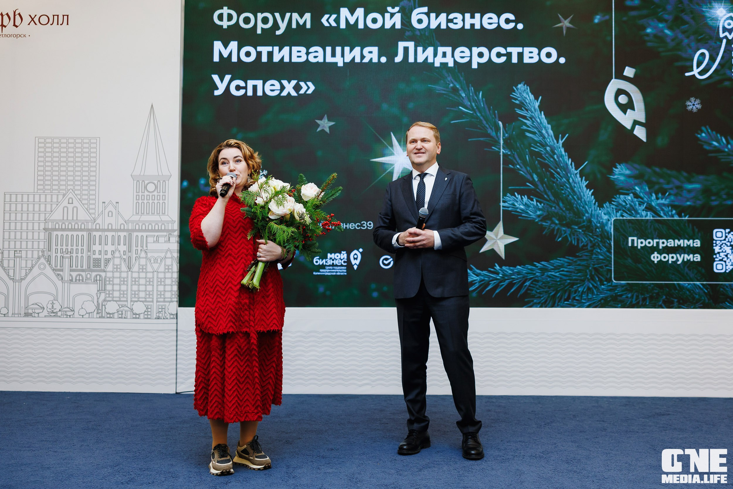 Фоторепортаж с форума Мой Бизнес. One Media Life: фоторепортажи, фотоотчеты с мероприятий и заведений