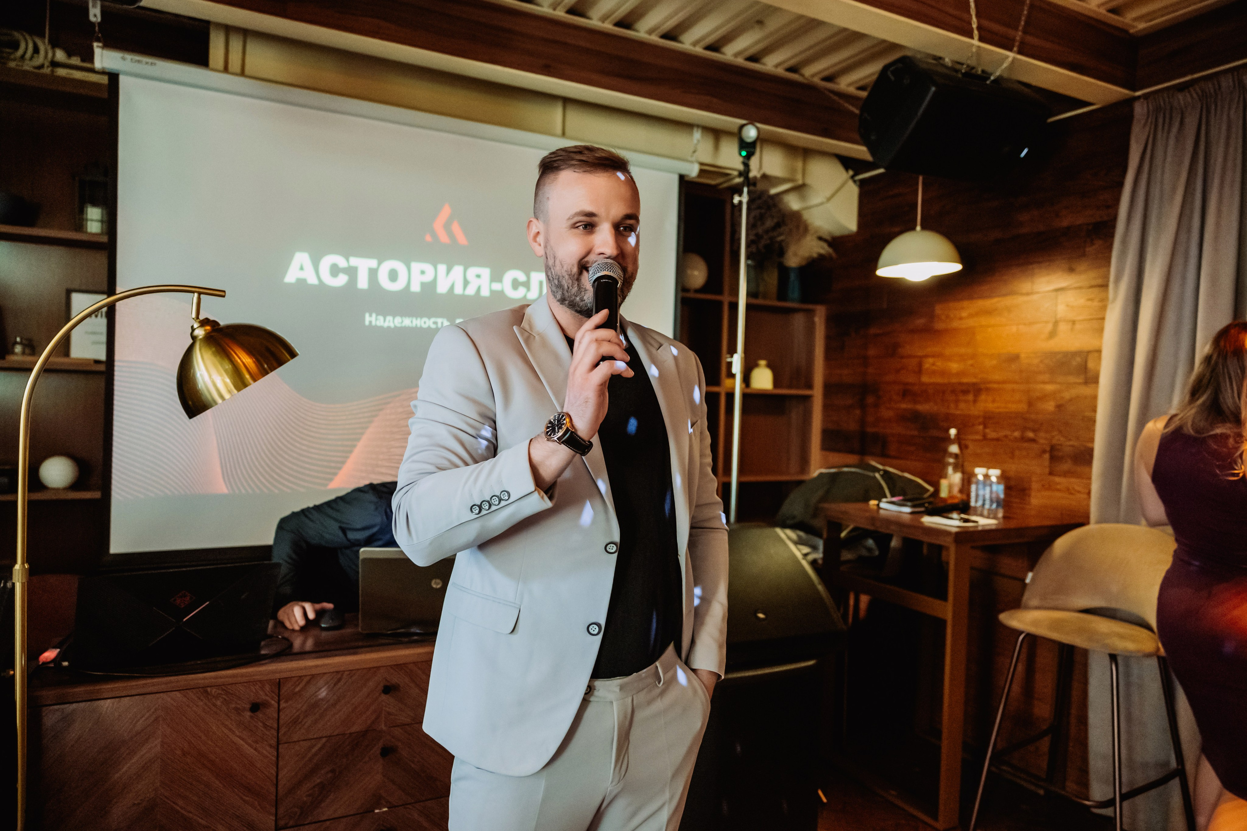 Корпоратив ООО «Астория СЛК». ФОТОГРАФ ИРИНА ШАМАТАВА