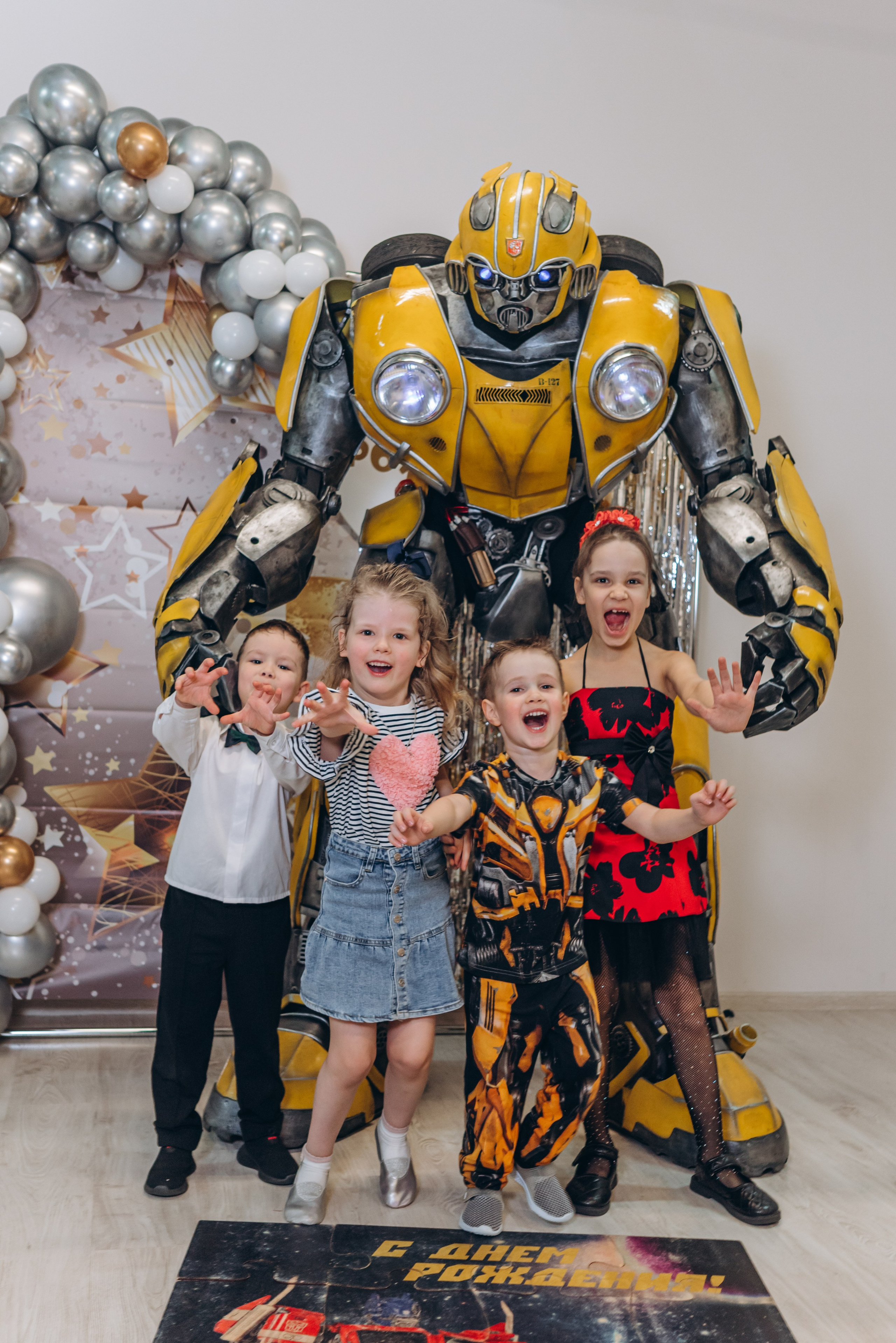 Детский праздник. Фотограф Кирилл Друлин