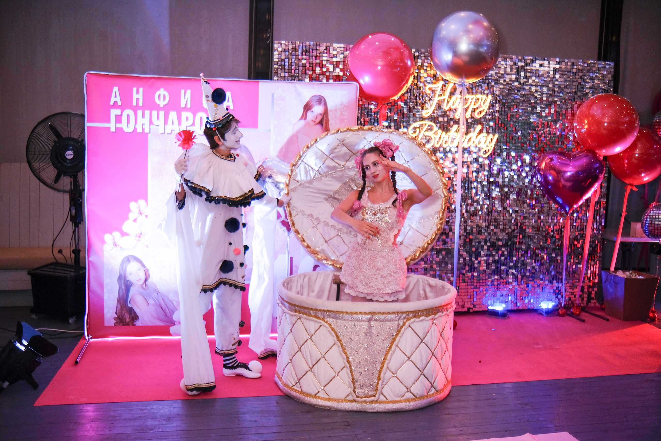 День рождения Анфисы. Семейный детский ньюборн фотограф в Москве Марта Петрова