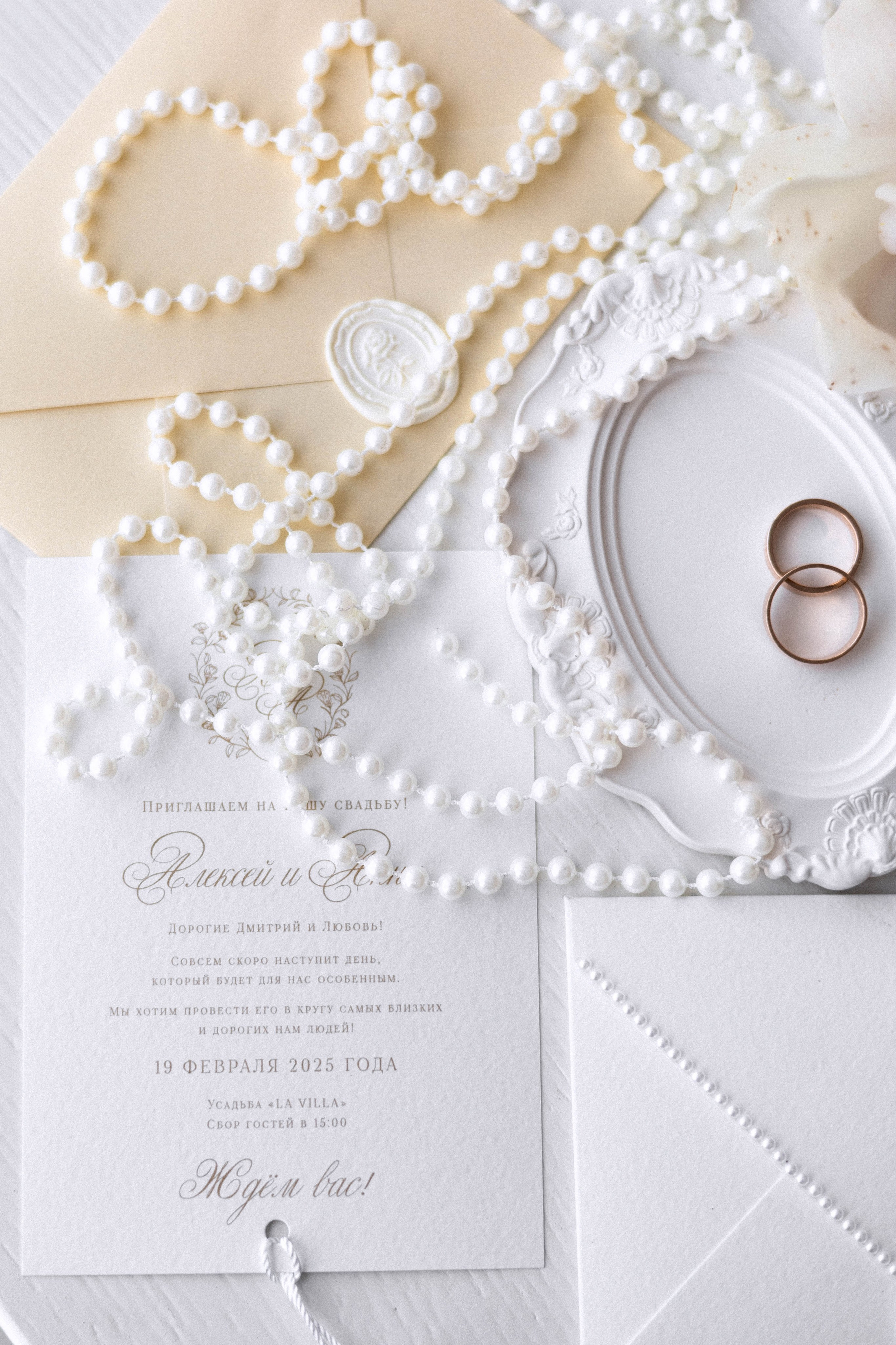 Анна & Алексей. Свадебный и портретный фотограф Соломко Диана