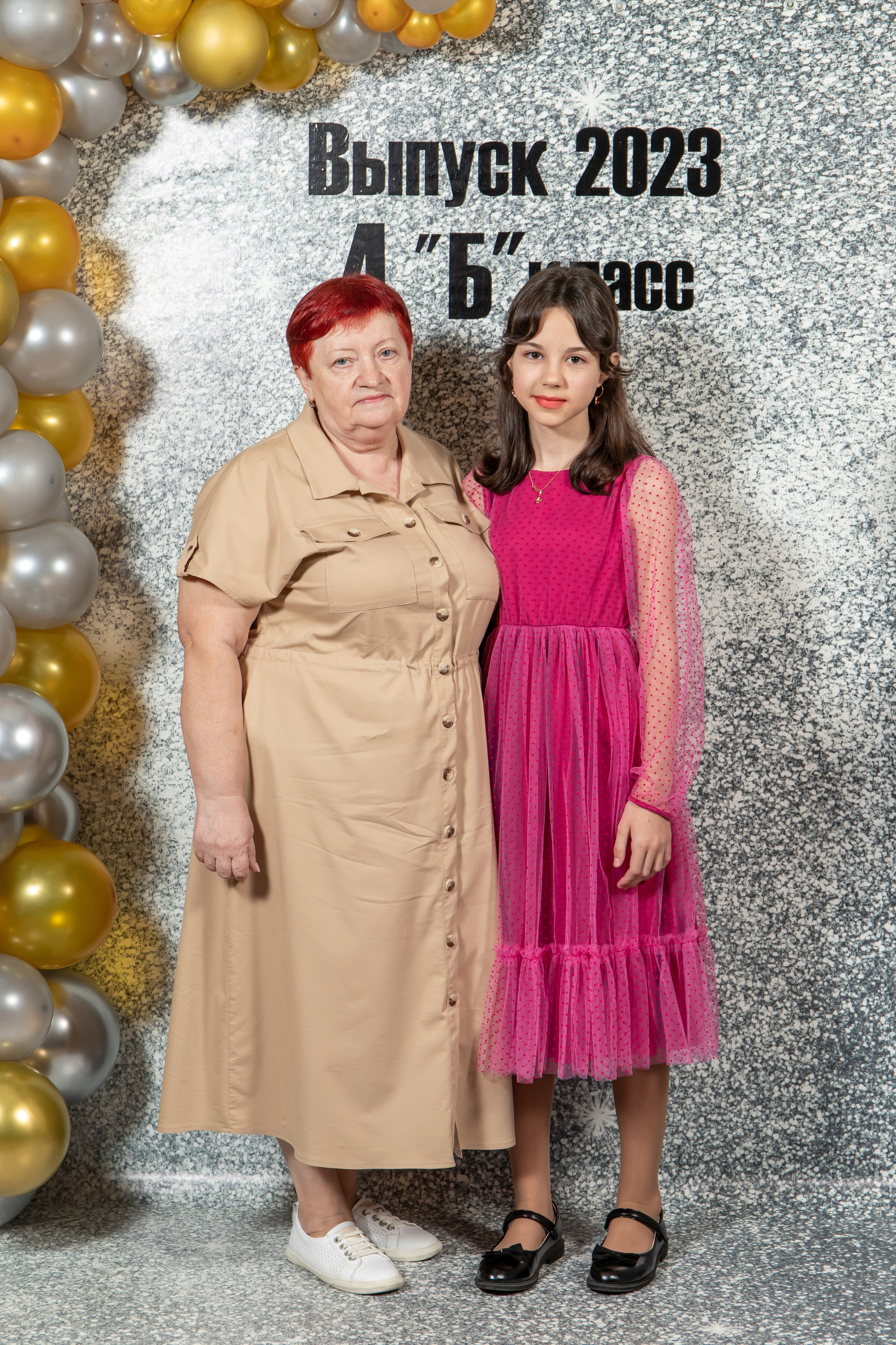 Выпуск 4Б 23 год. Семейный и свадебный фотограф в Геленджике Михаил Шматов