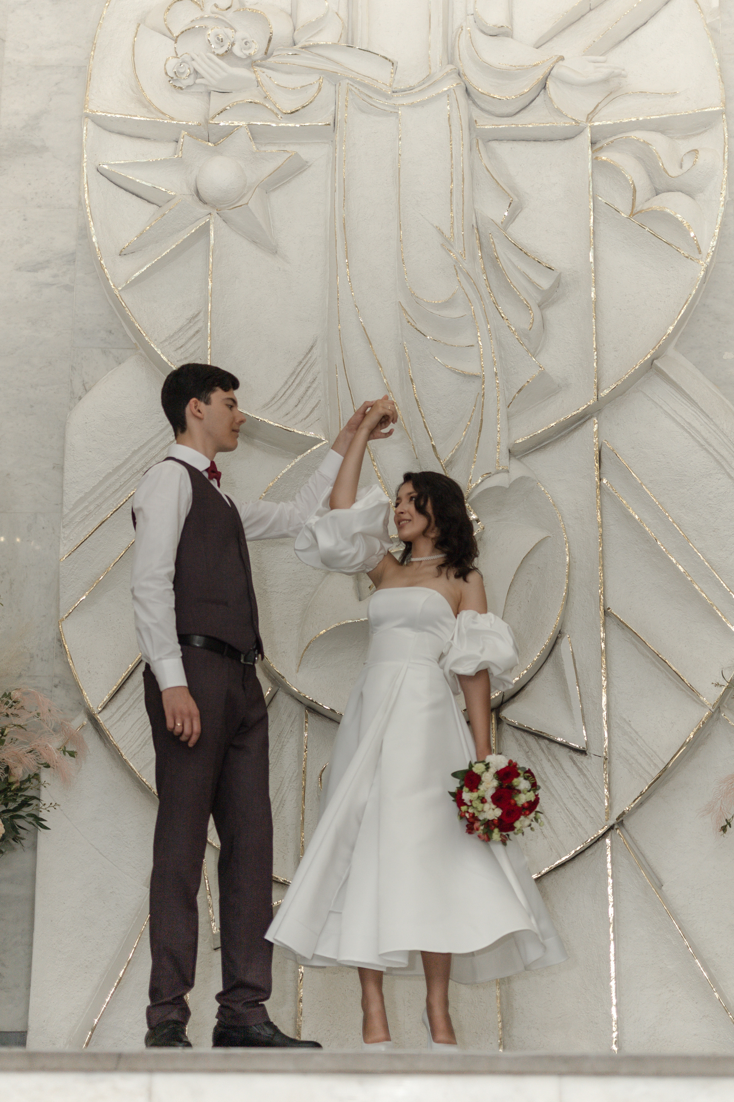 Григорий и Вера