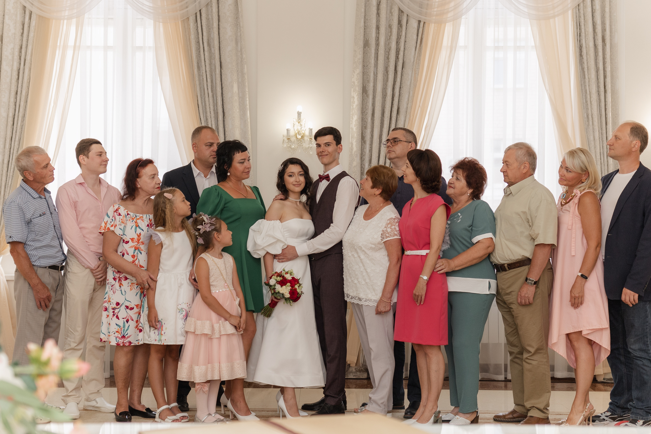 Григорий и Вера