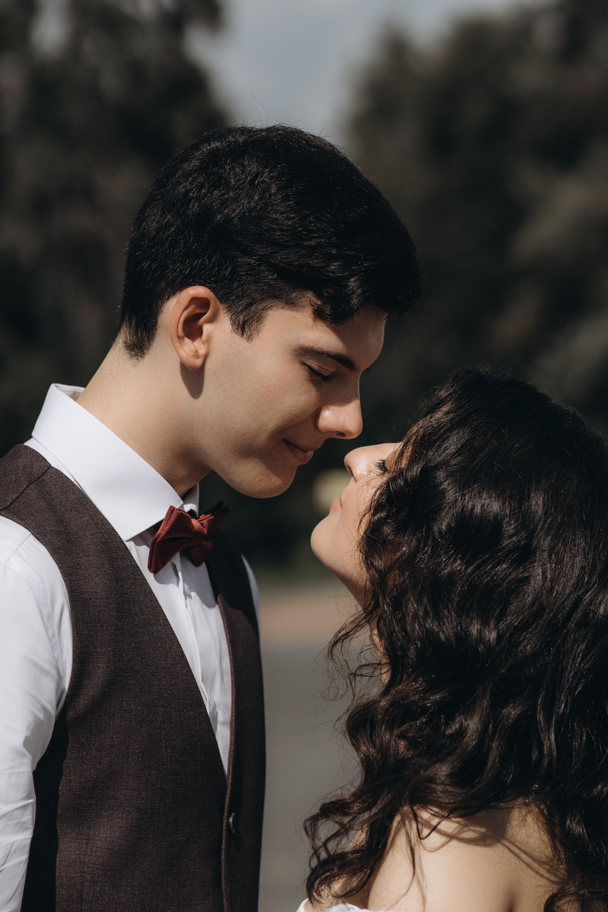 Григорий и Вера