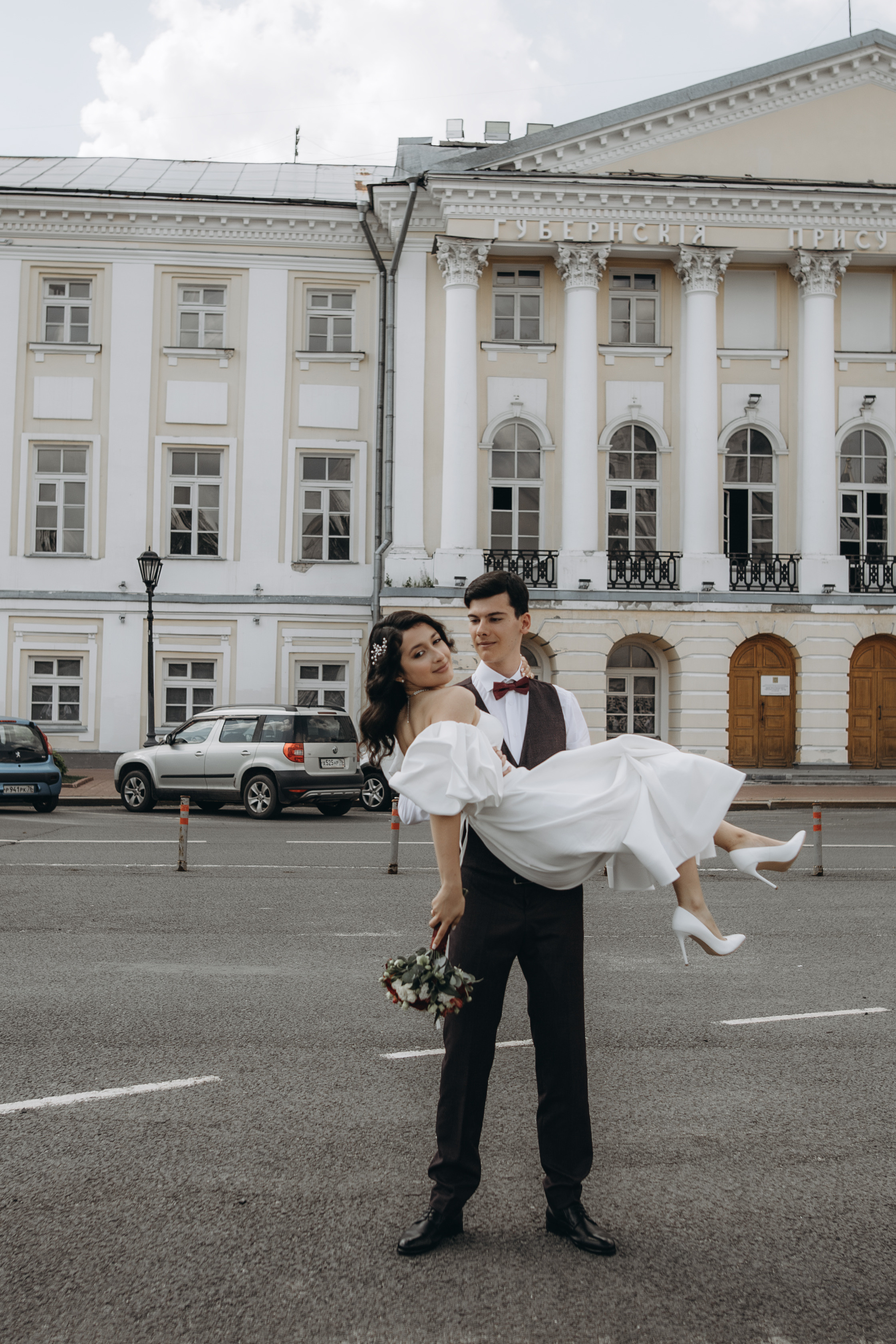 Григорий и Вера