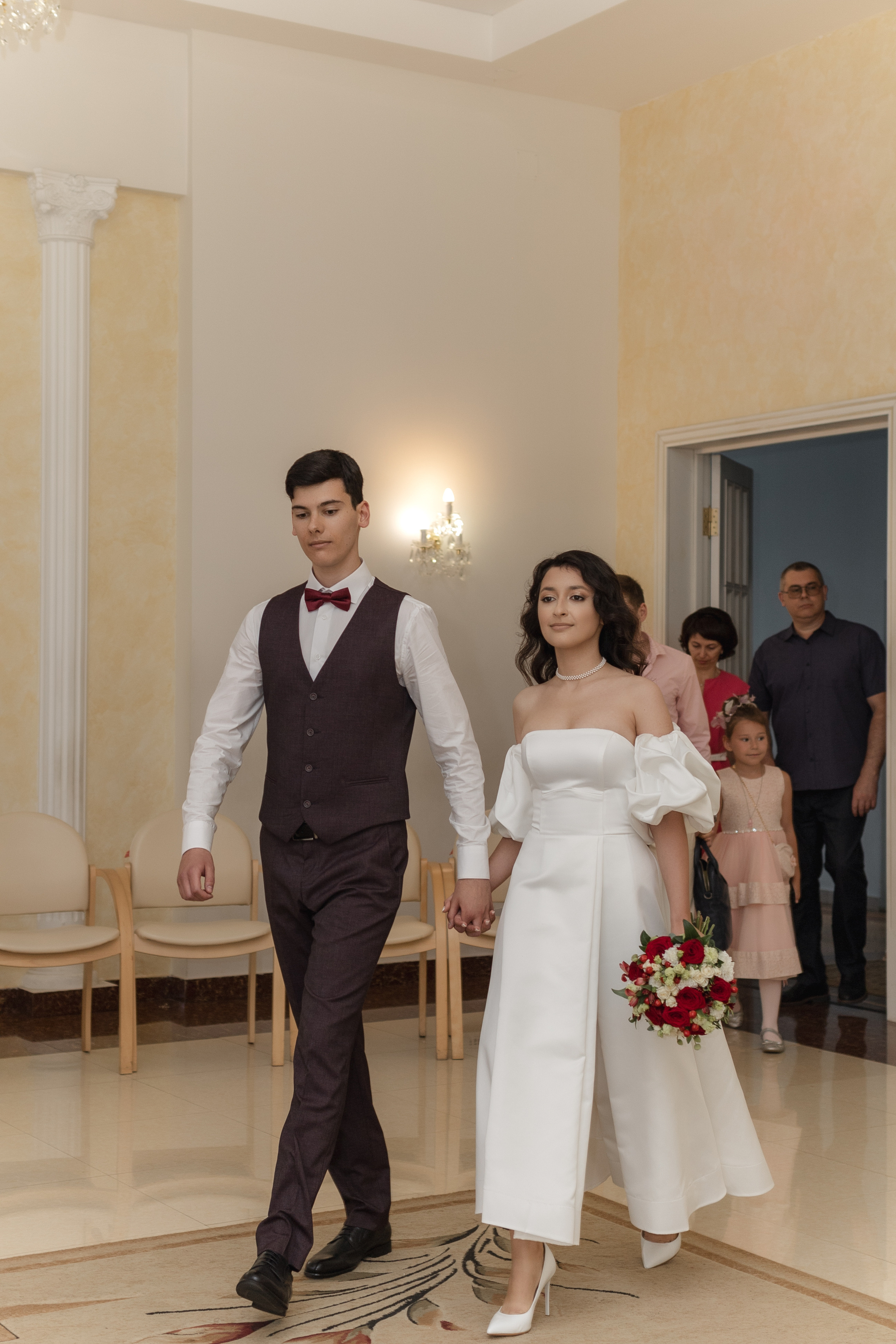 Григорий и Вера