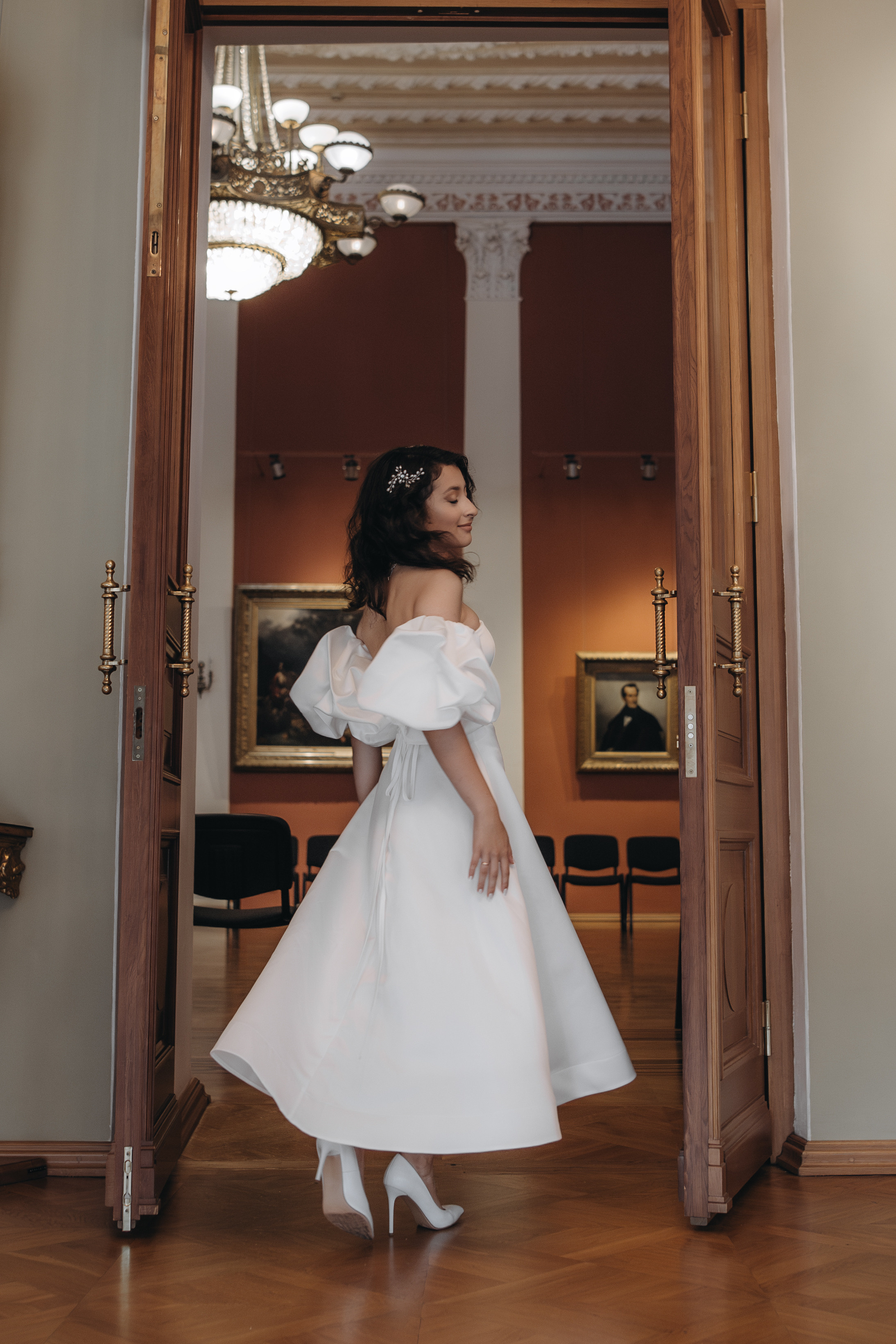 Григорий и Вера