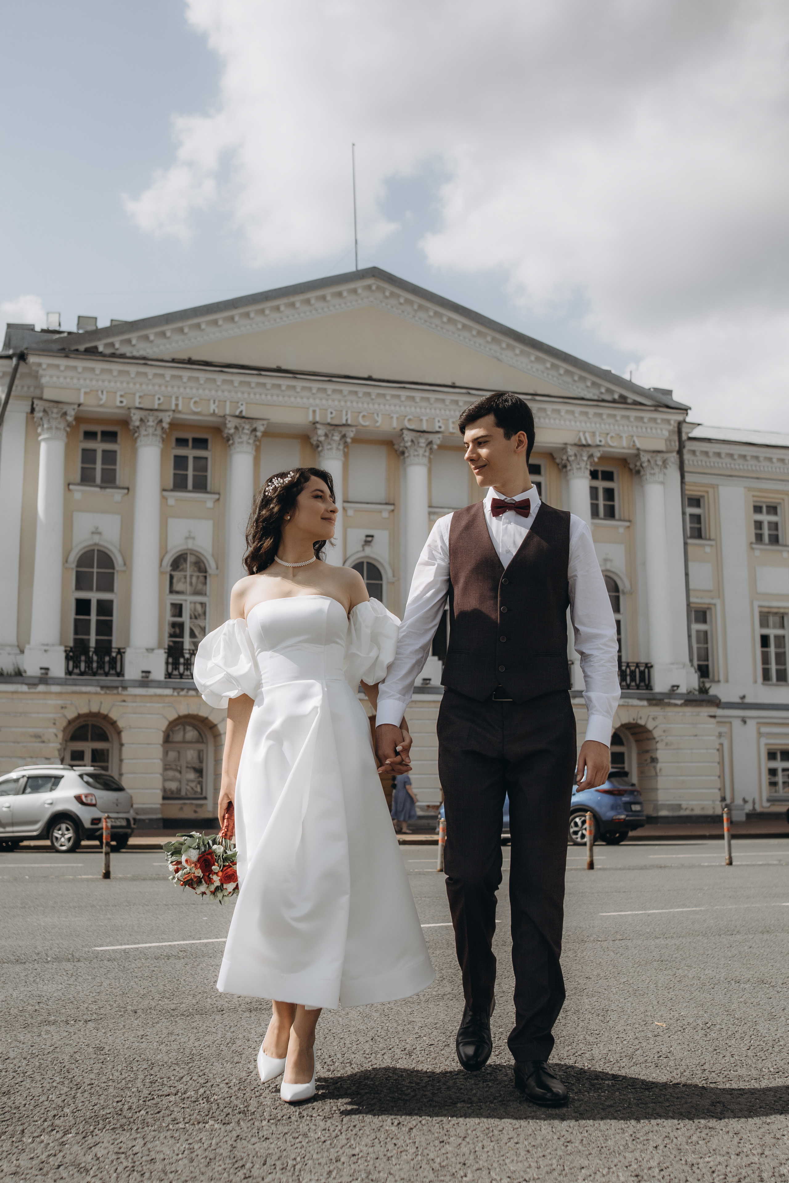 Григорий и Вера