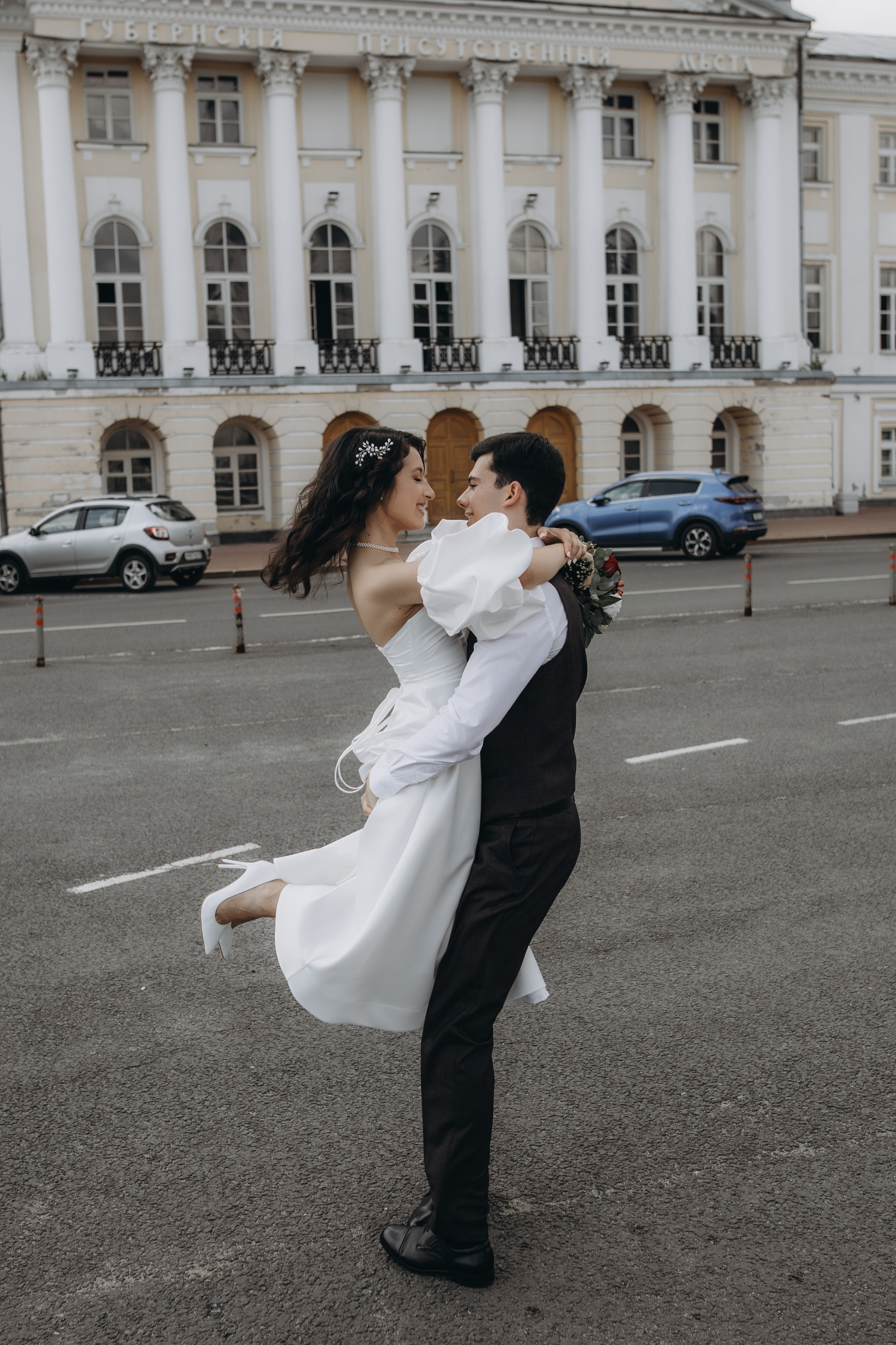 Григорий и Вера