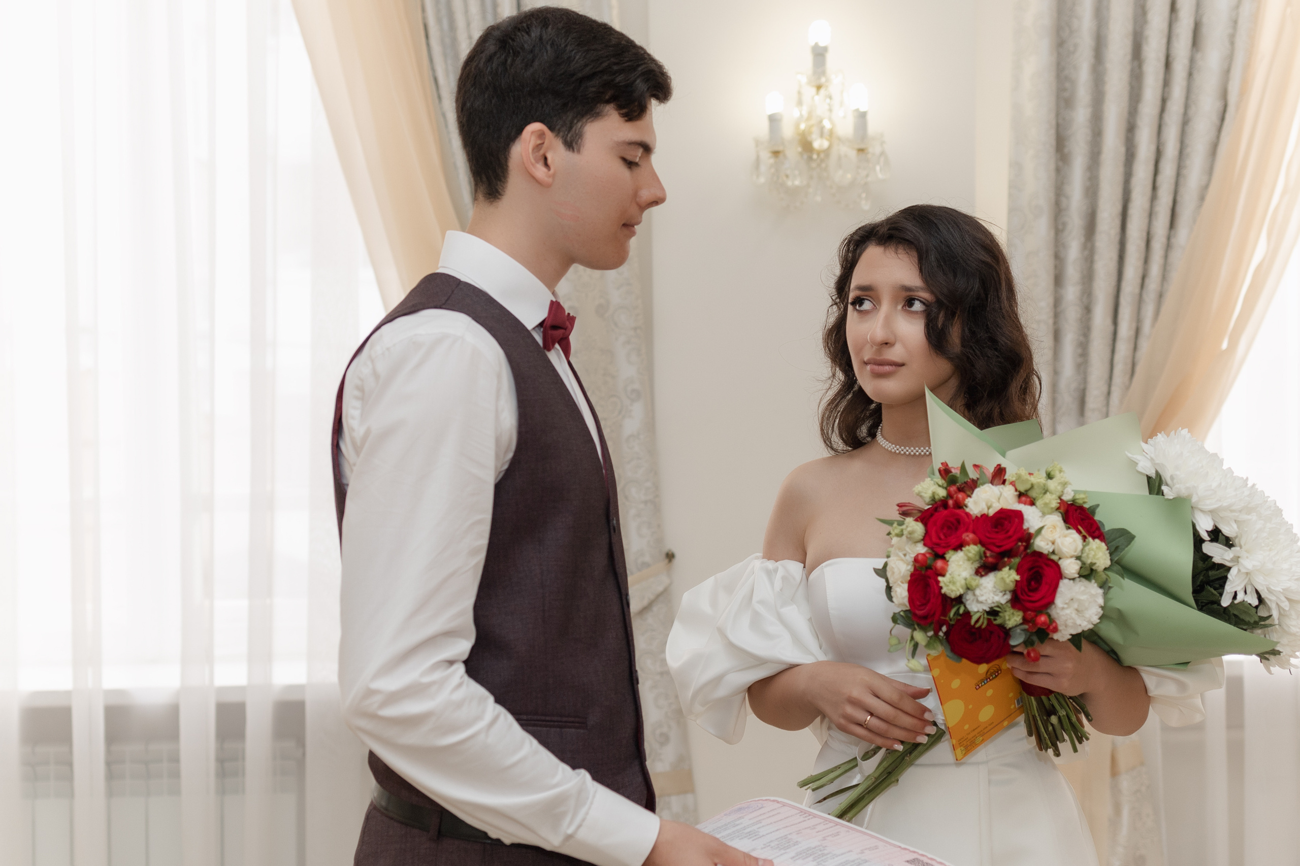 Григорий и Вера