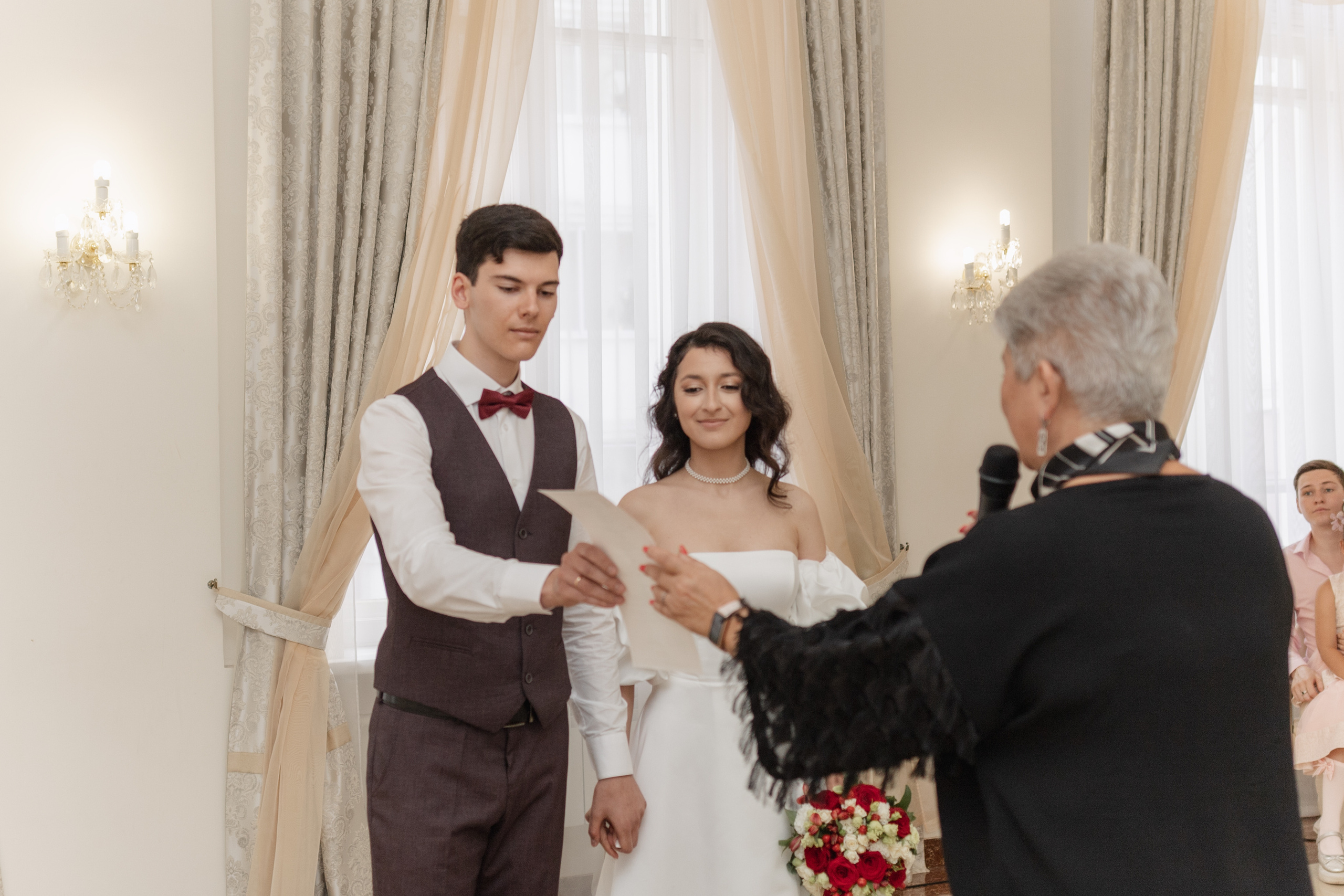 Григорий и Вера