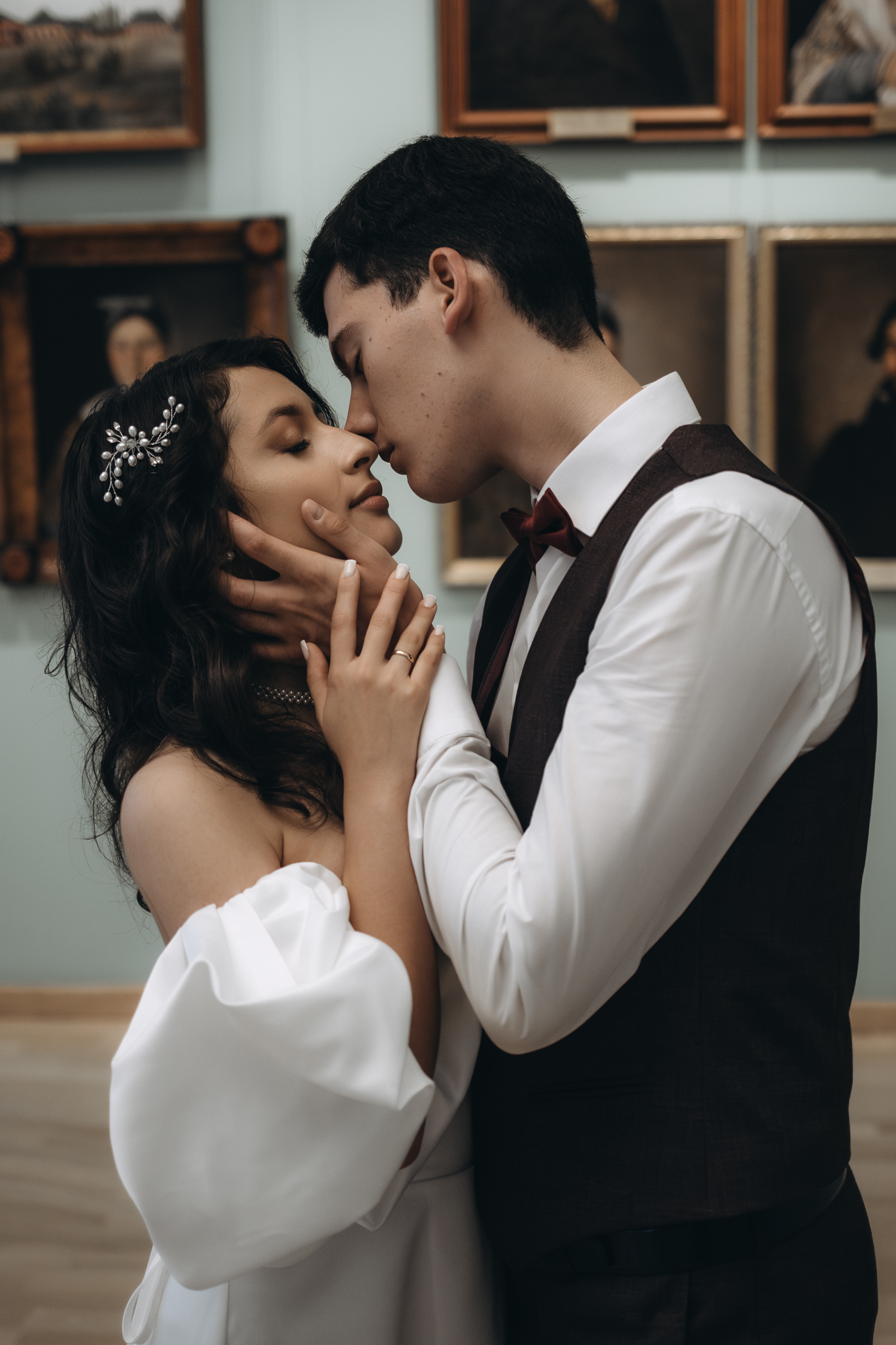 Григорий и Вера