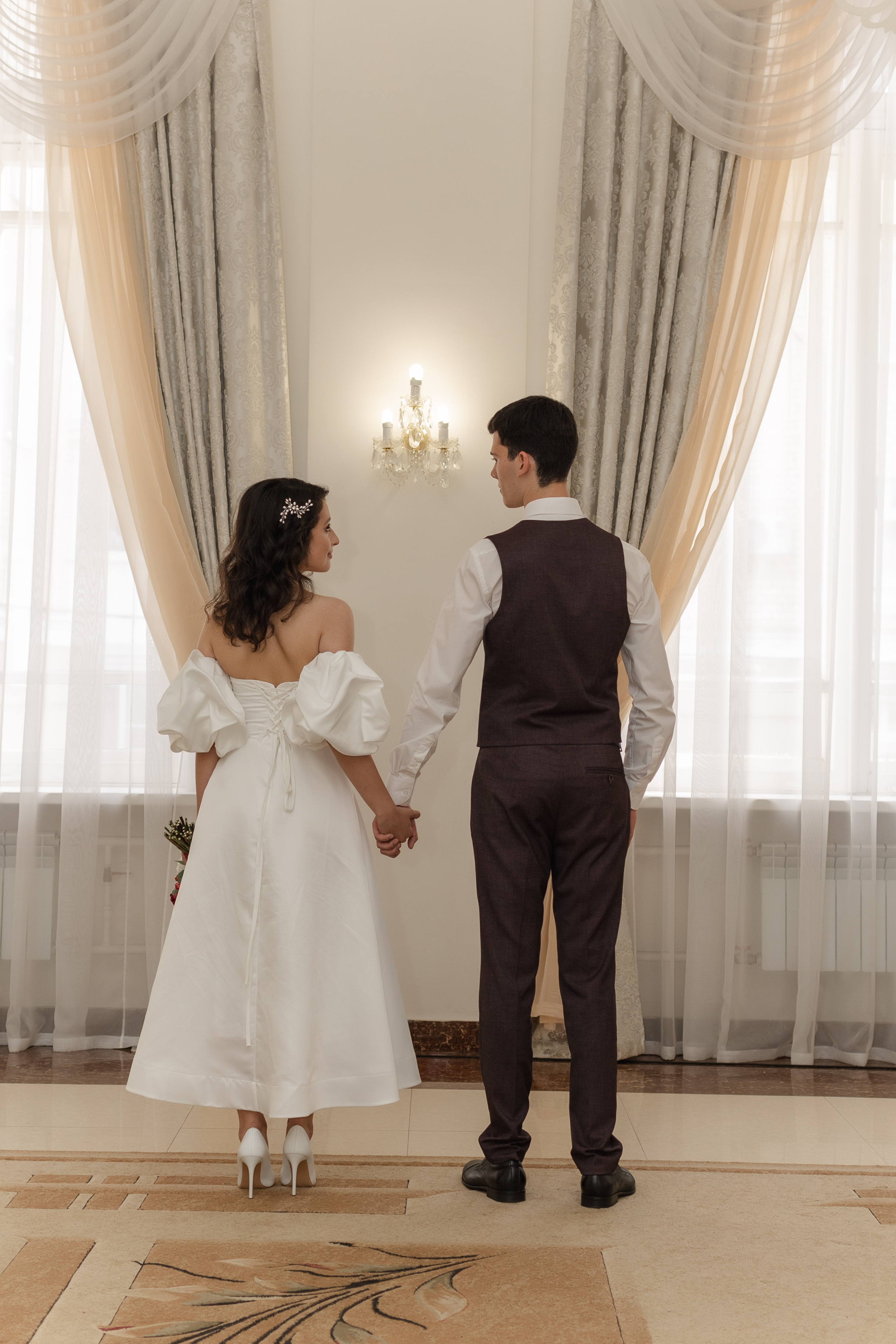 Григорий и Вера