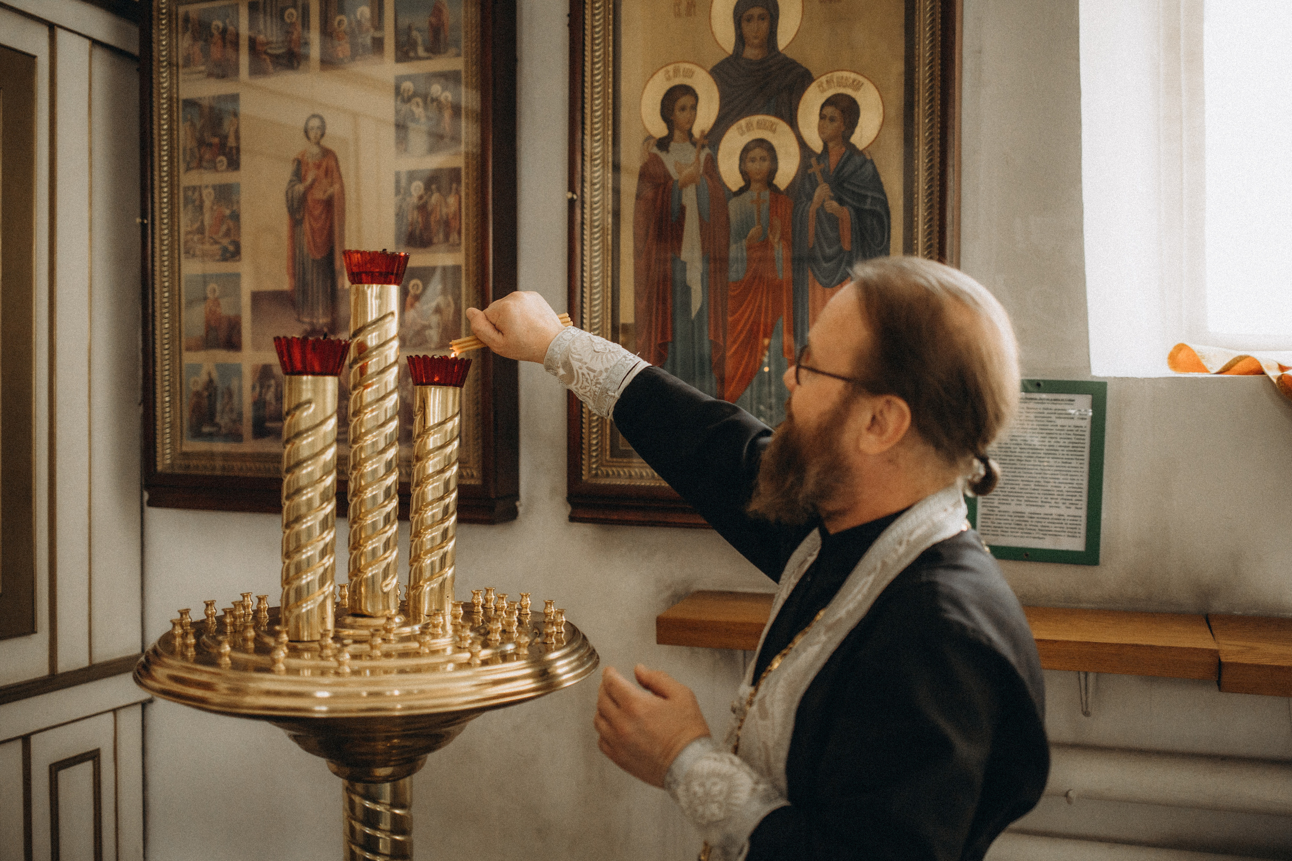 Таинство крещения