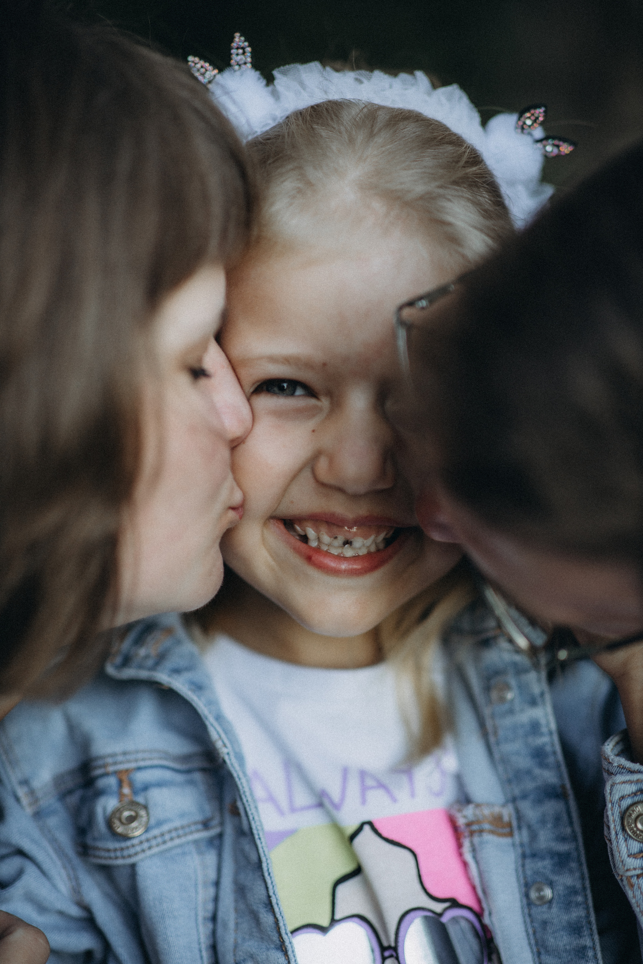 Настроение Деним