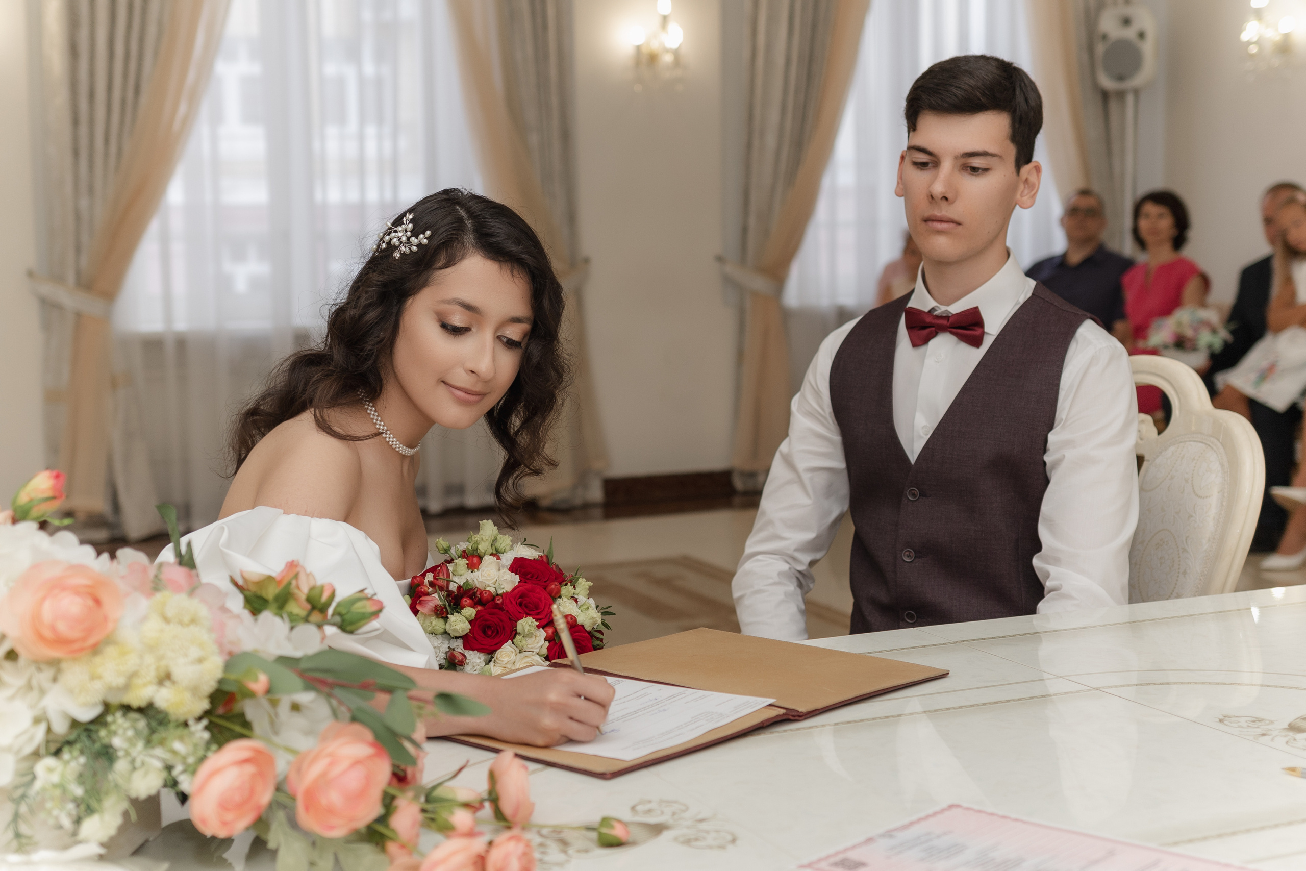 Григорий и Вера