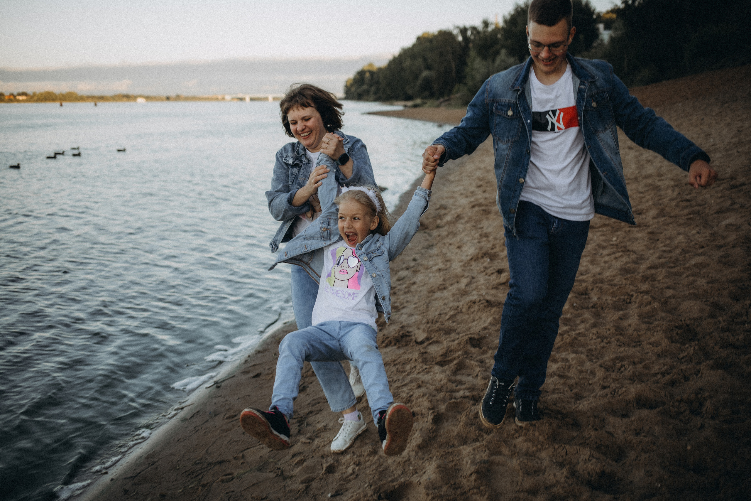 Настроение Деним