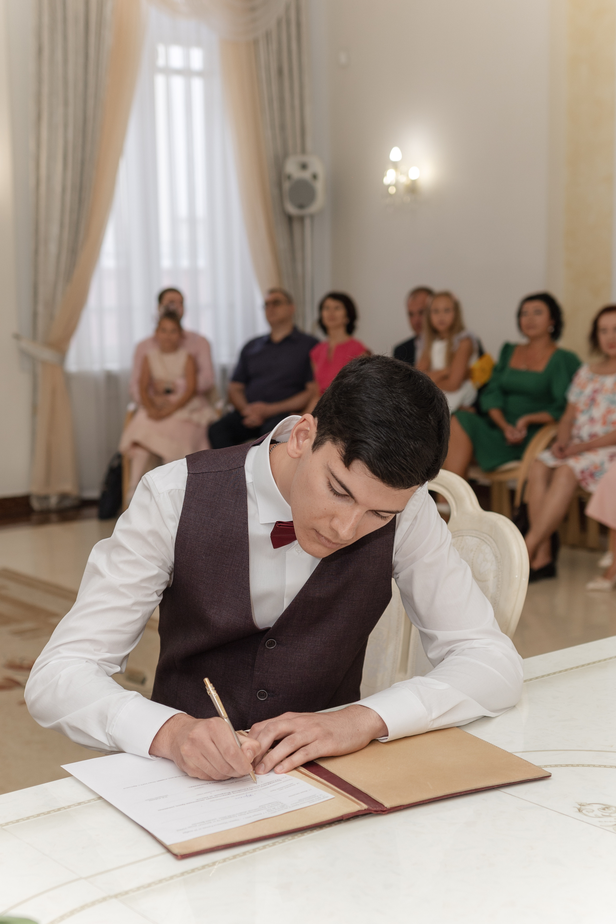 Григорий и Вера