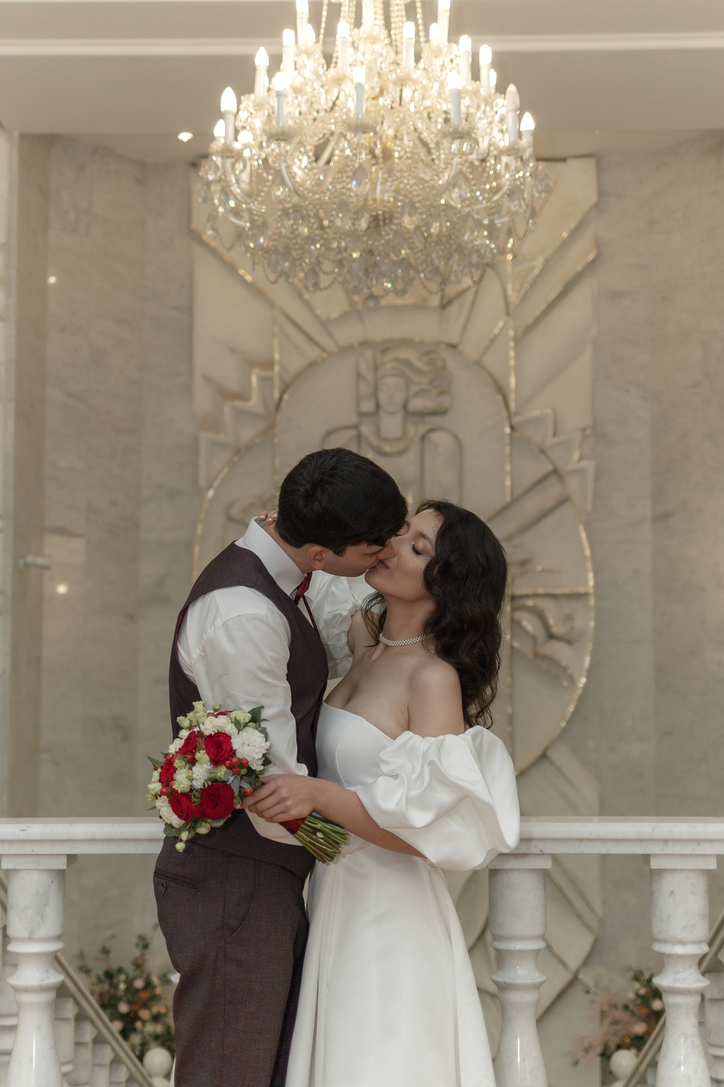 Григорий и Вера