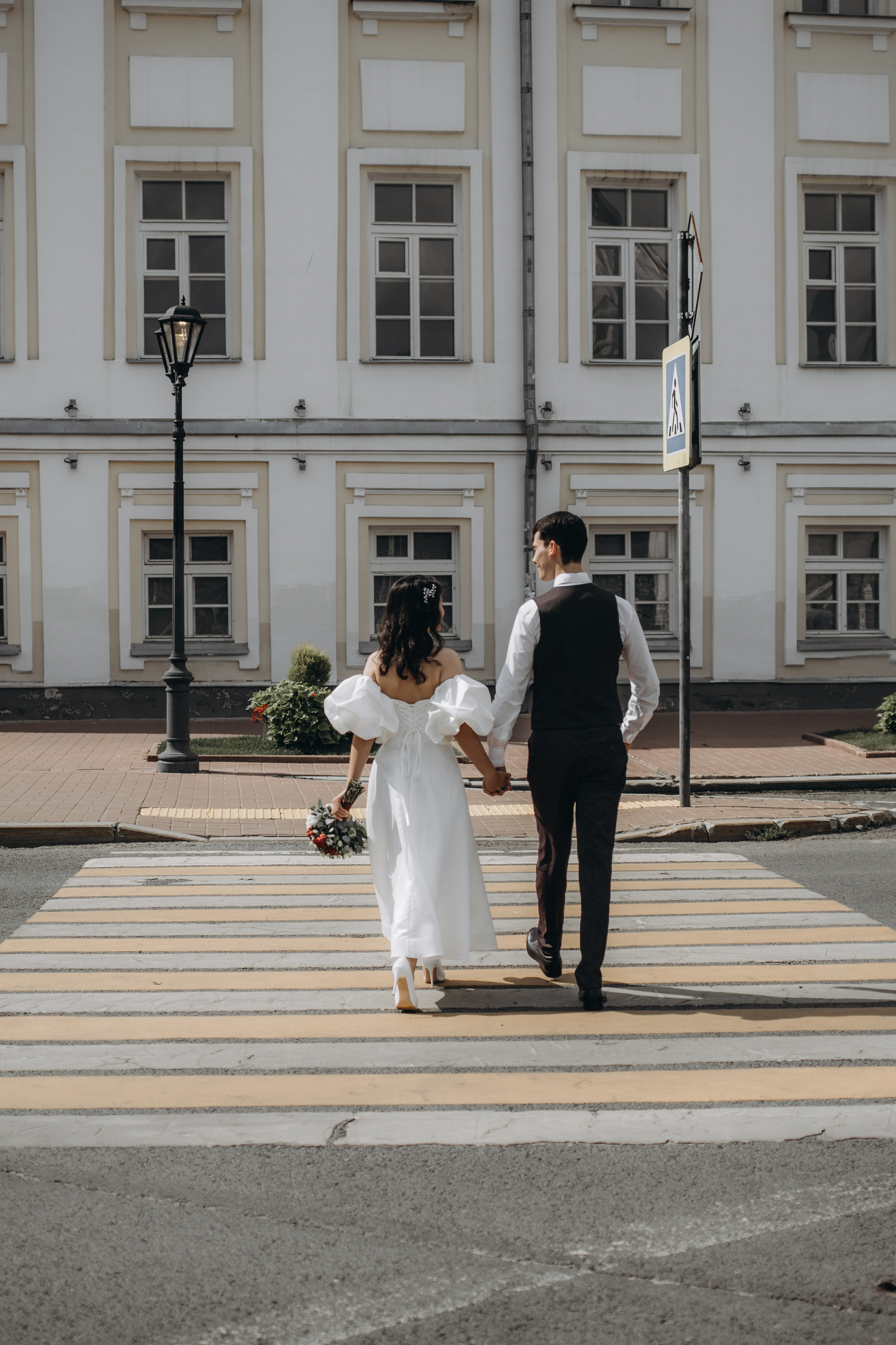 Григорий и Вера