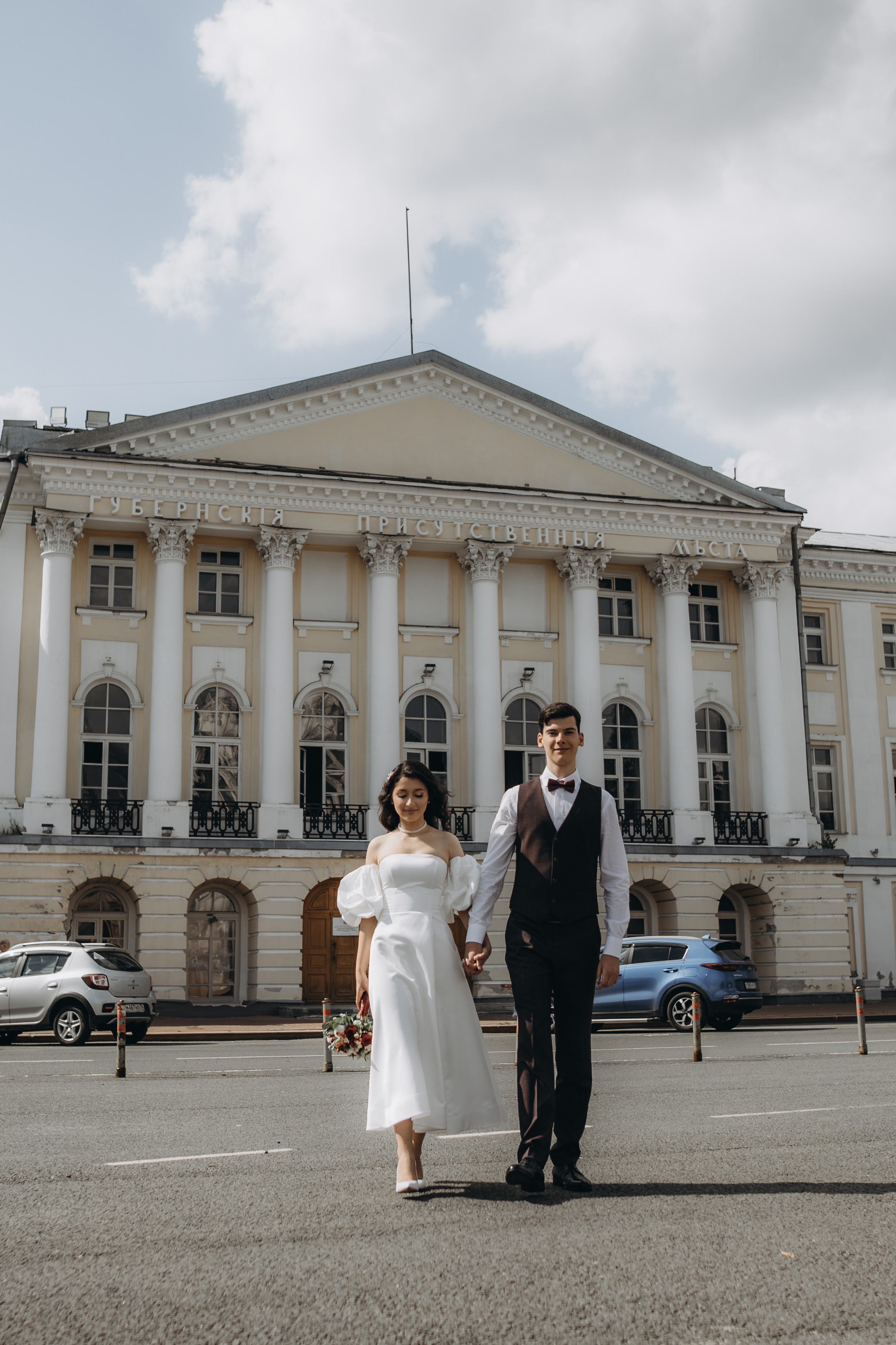 Григорий и Вера