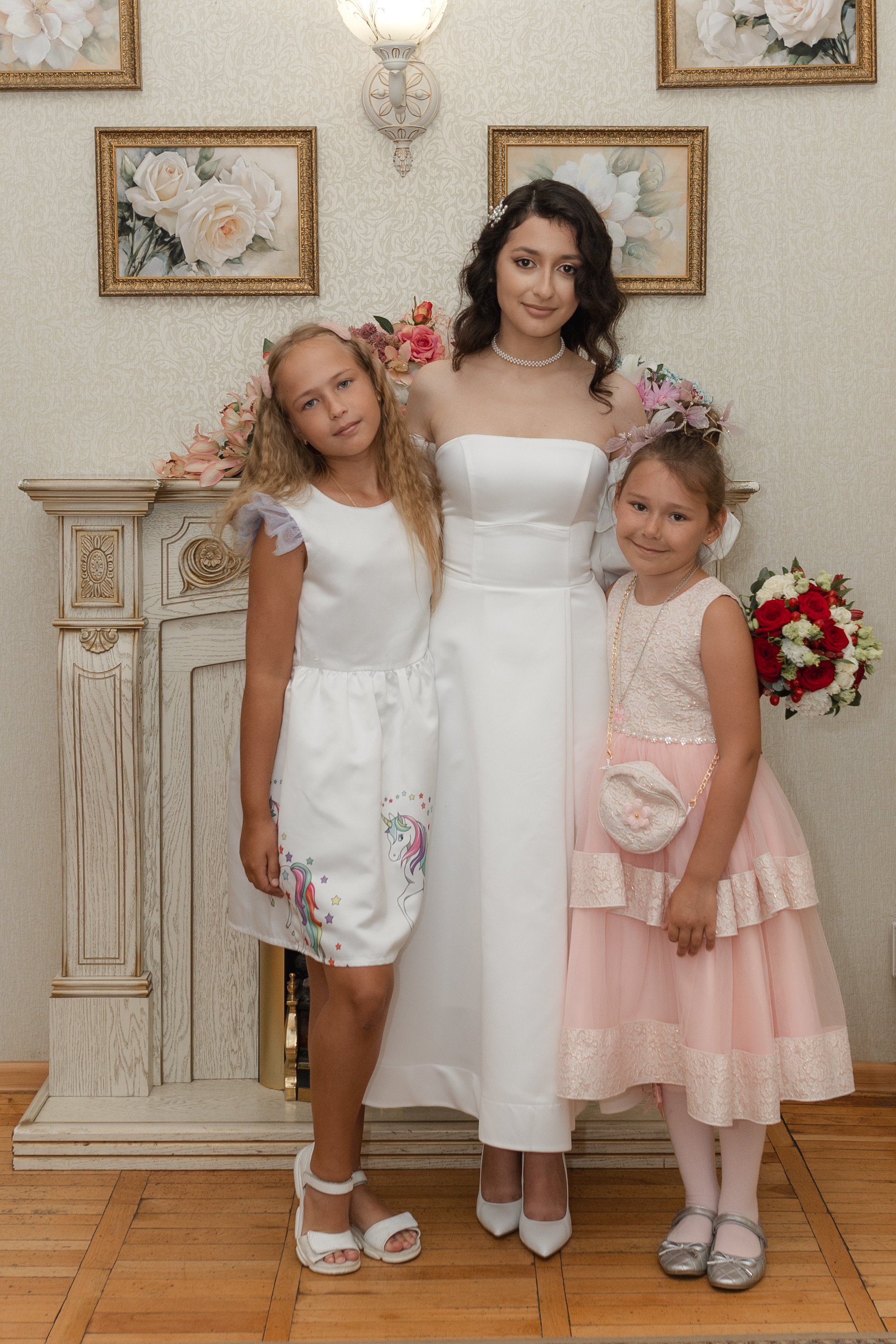 Григорий и Вера